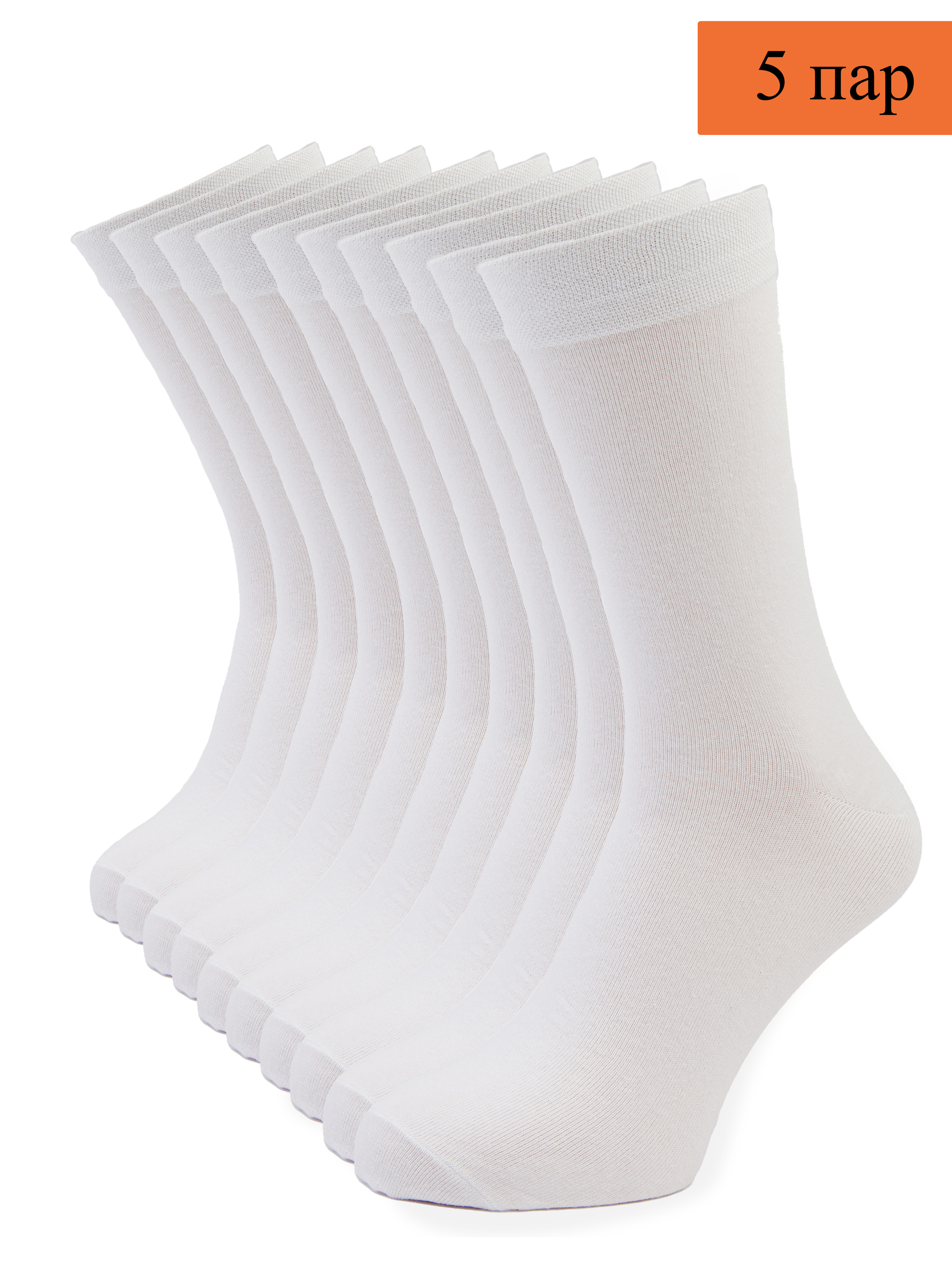 «ИНФОГРАФИКА». Фотограф и видеограф в Санкт-Петербурге Прилепин Слава