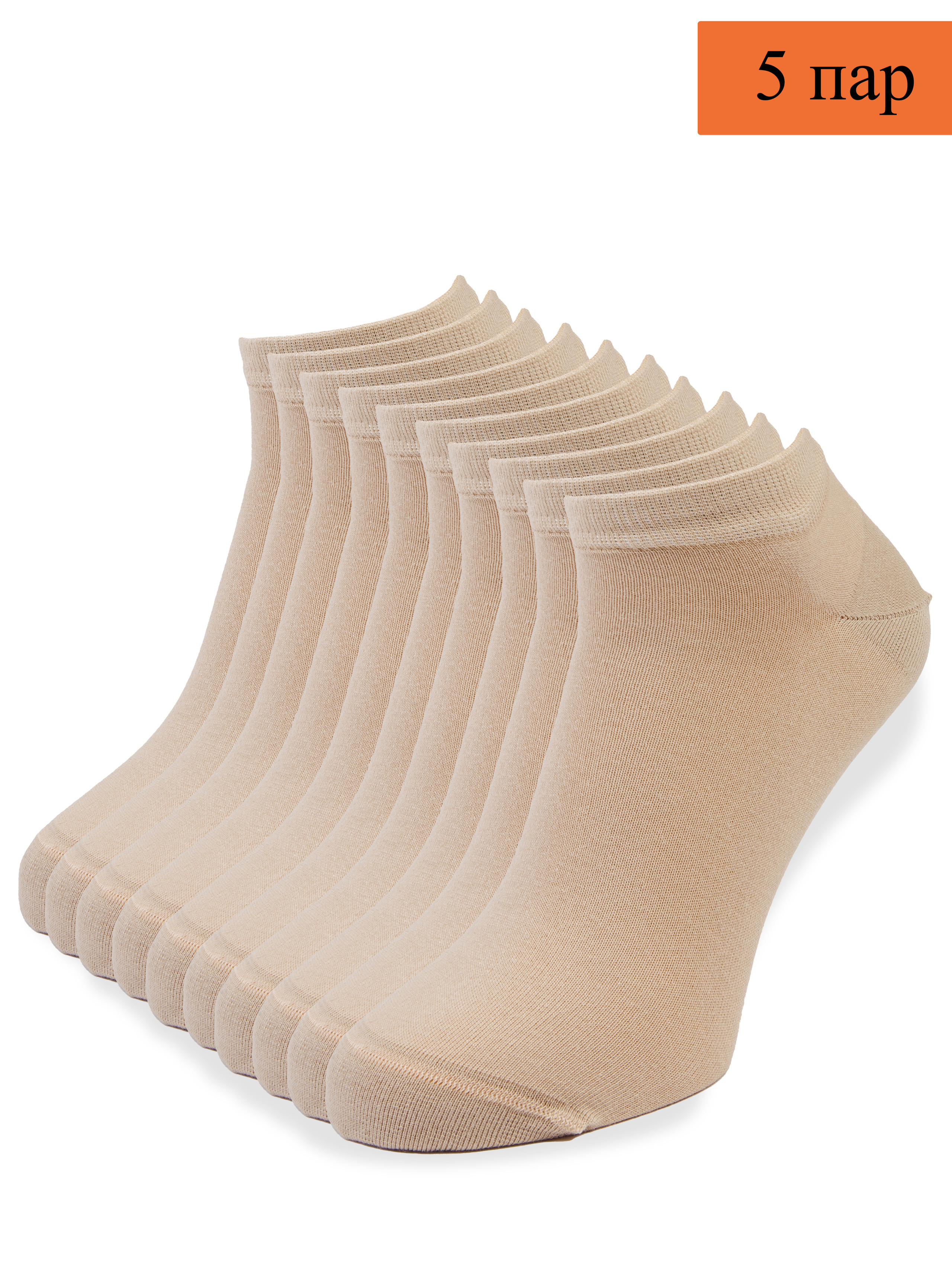 «ИНФОГРАФИКА». Фотограф и видеограф в Санкт-Петербурге Прилепин Слава