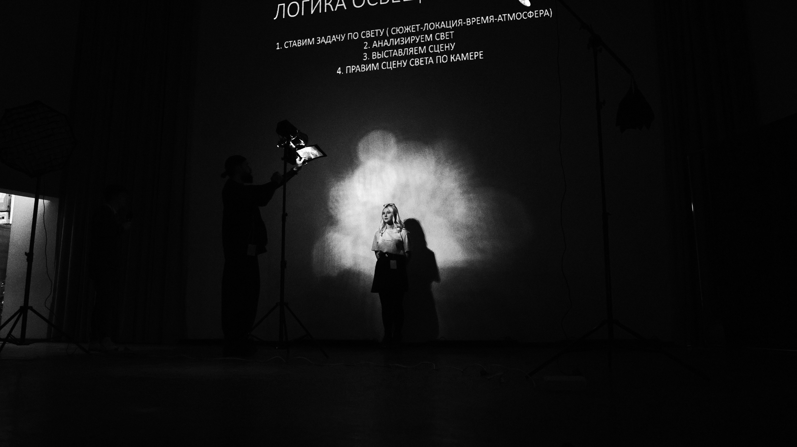 Форумы и фестивали. Репортажная и свадебная фото- и видео съемка Воронеж