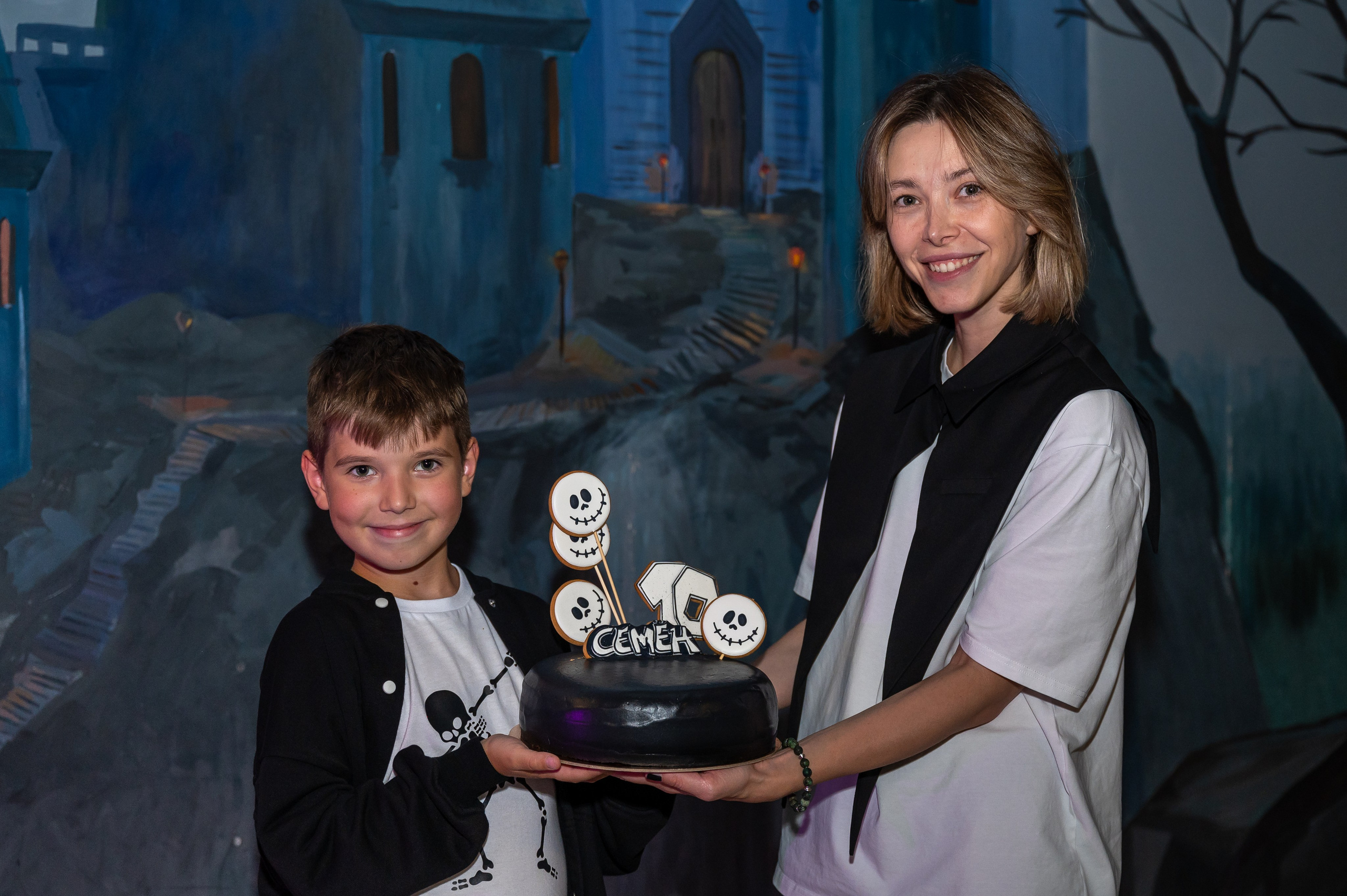 Территория мистики