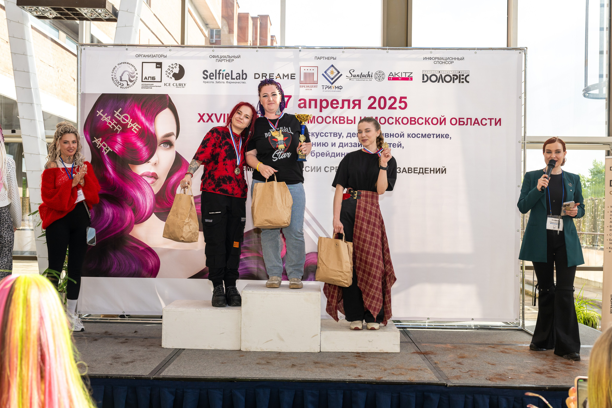 Турнир по брейдингу)