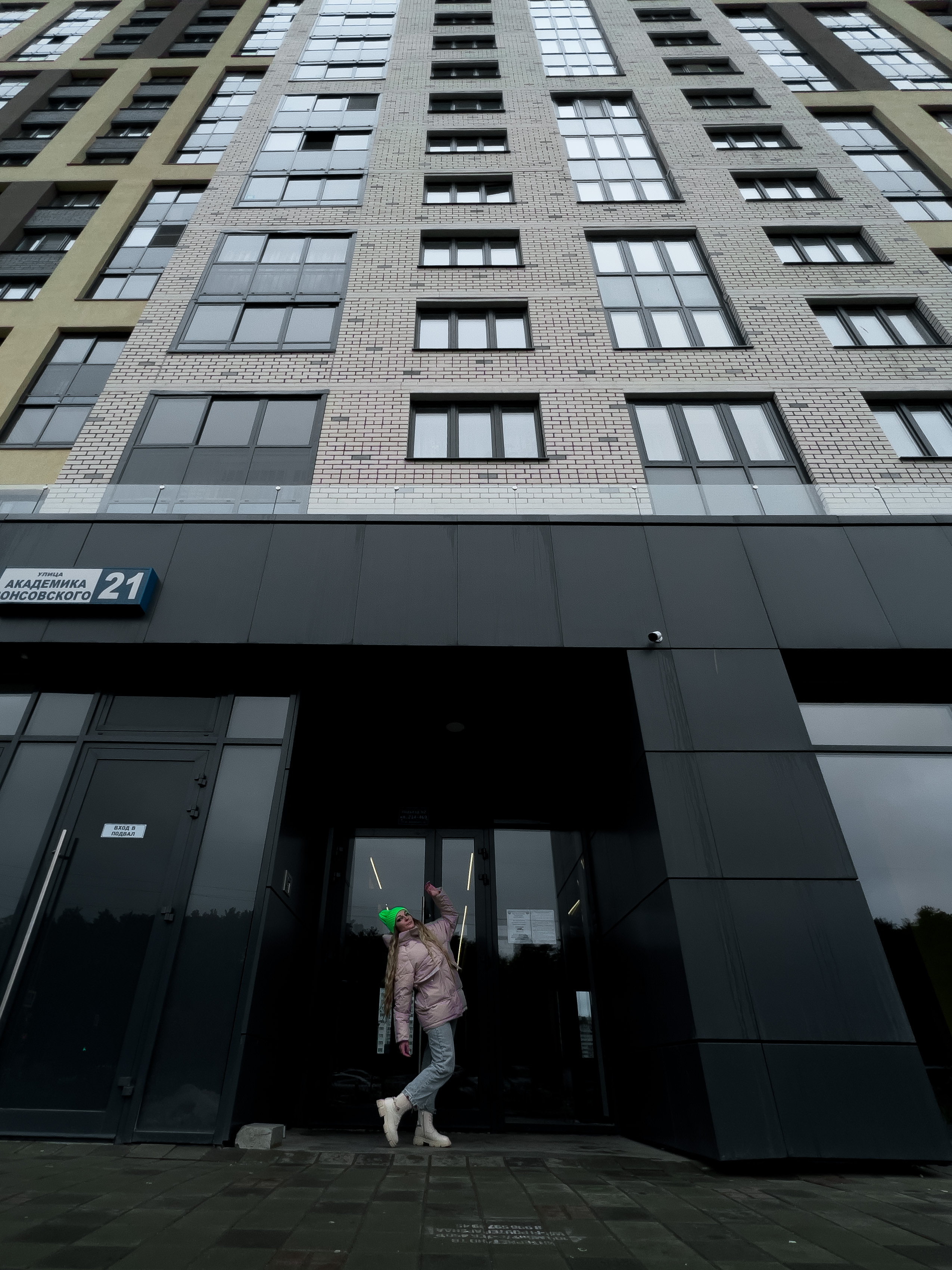 Walk. Креативный фотограф в Екатеринбурге Юлия Николотова