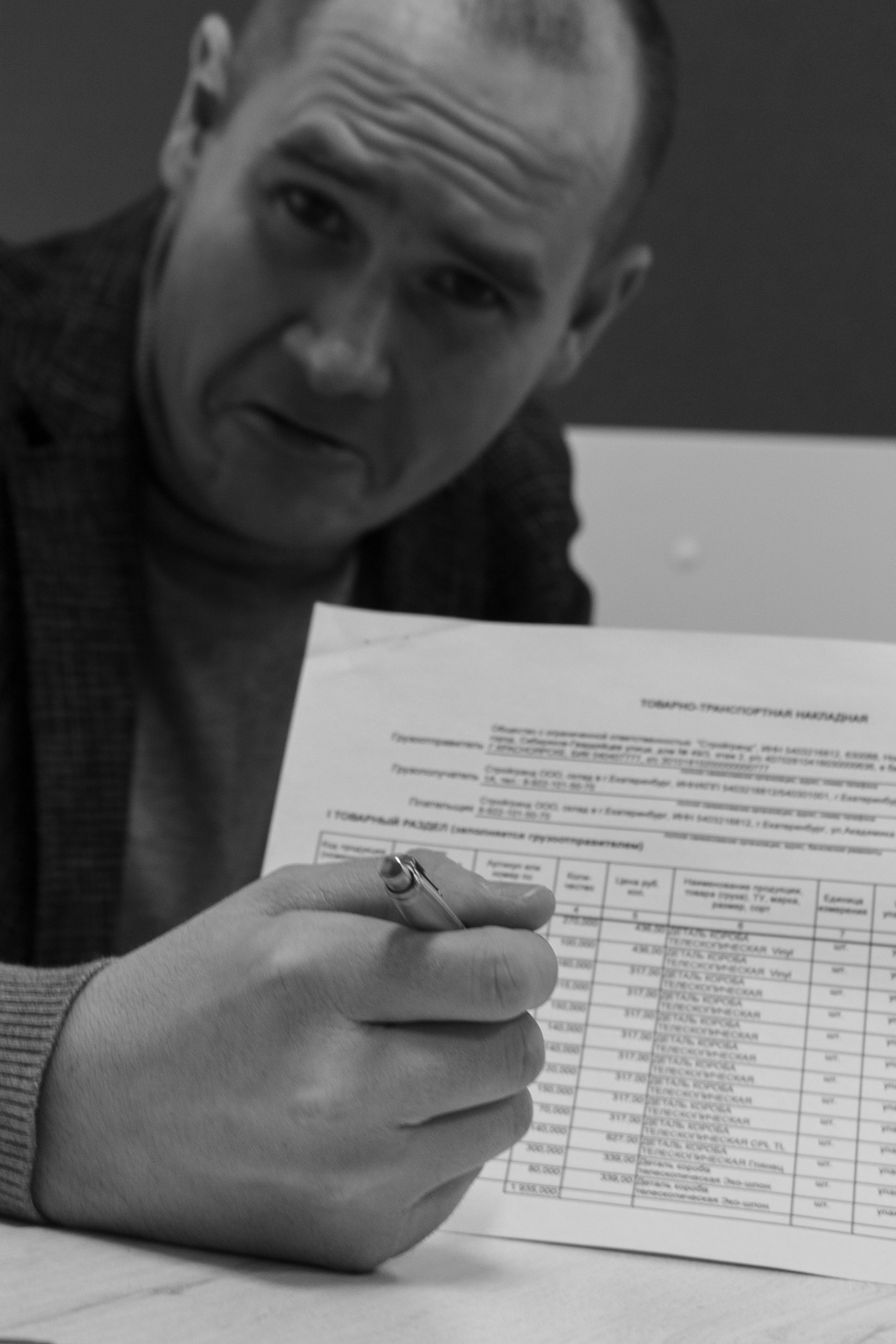 Man. Креативный фотограф в Екатеринбурге Юлия Николотова