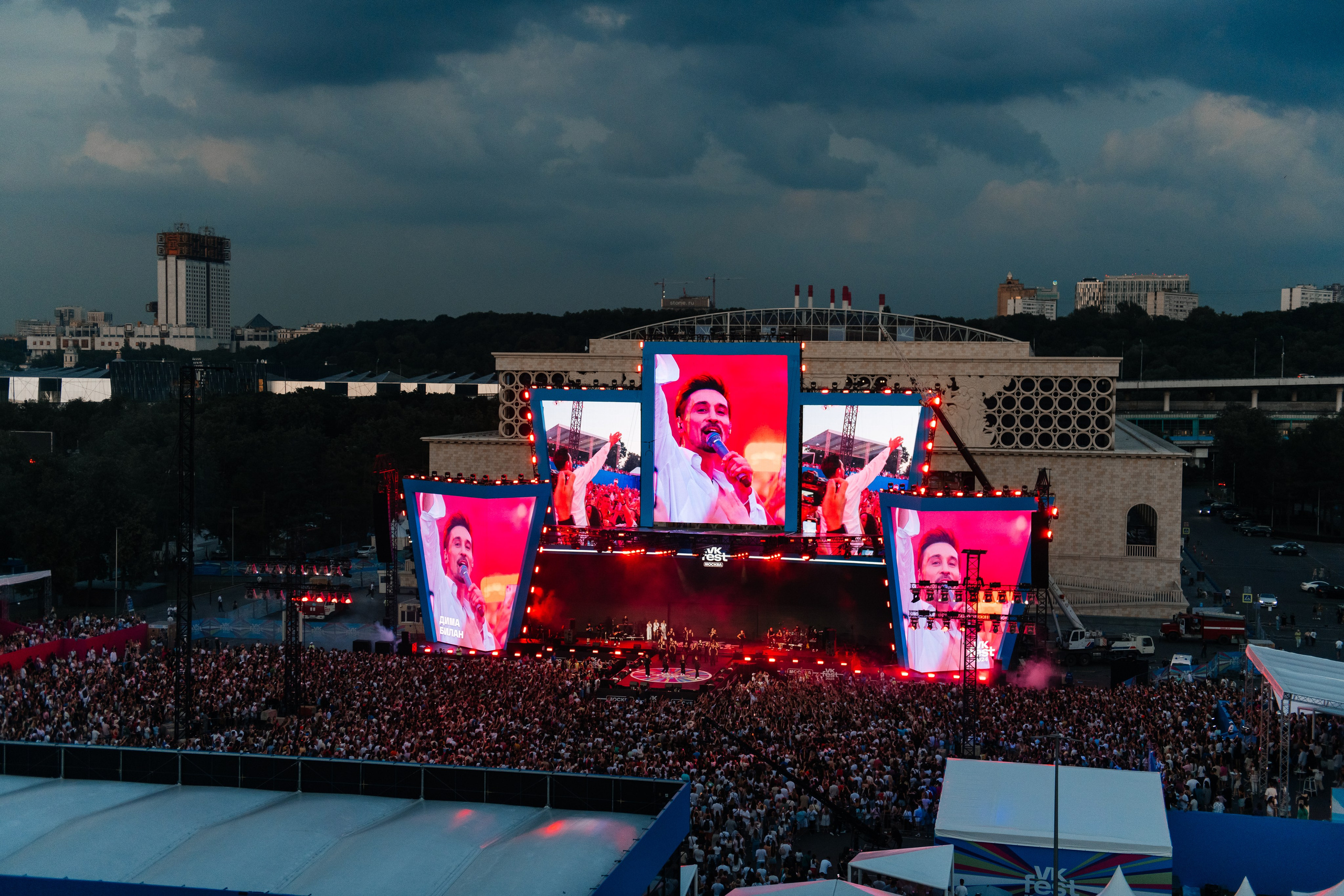 VK FEST 2024. ДИНА МИХНЕВА спортивный фотограф Москва