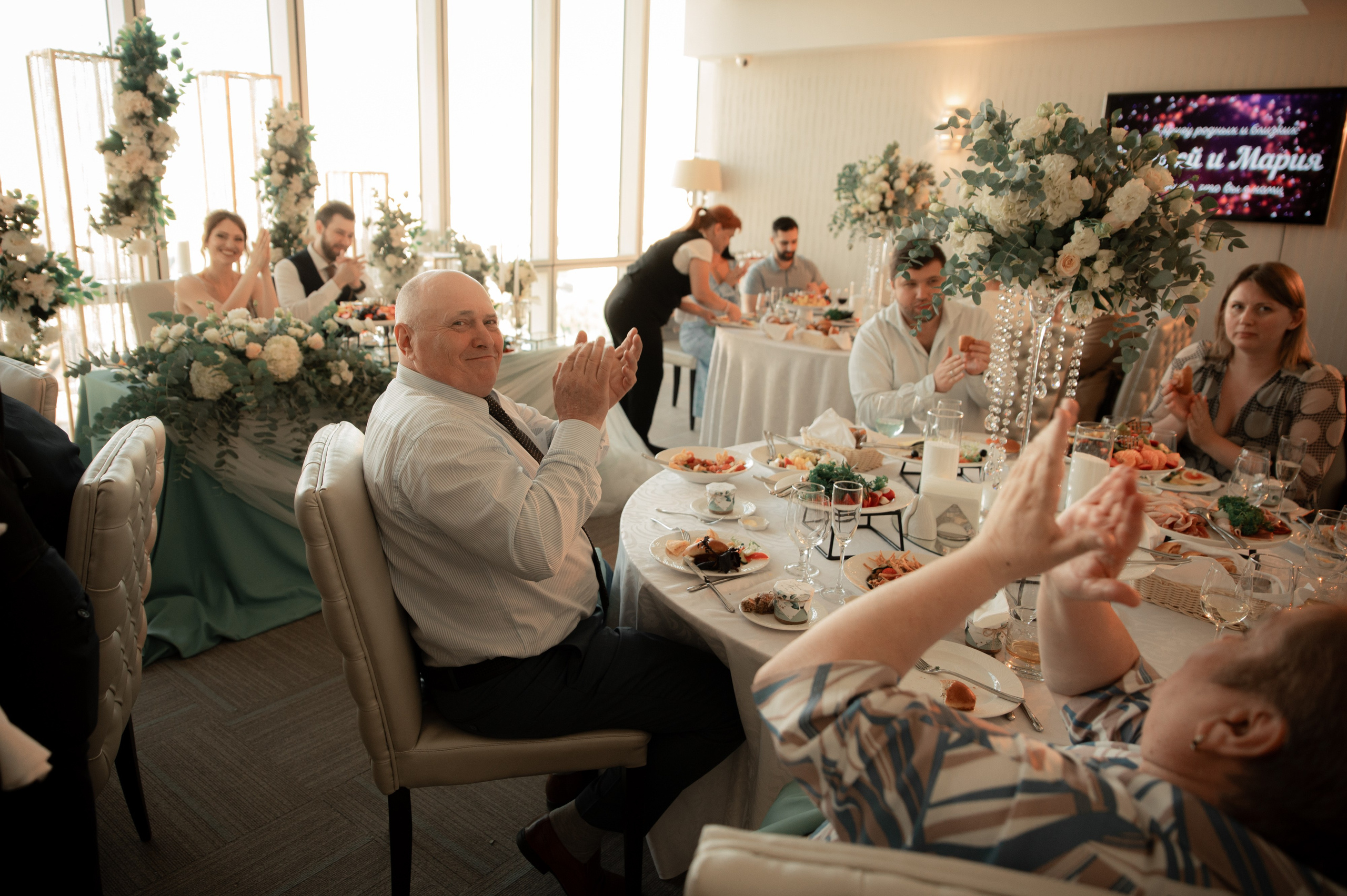 Мария и Алексей. Свадебный и портретный фотограф в Москве Жердев Даниил
