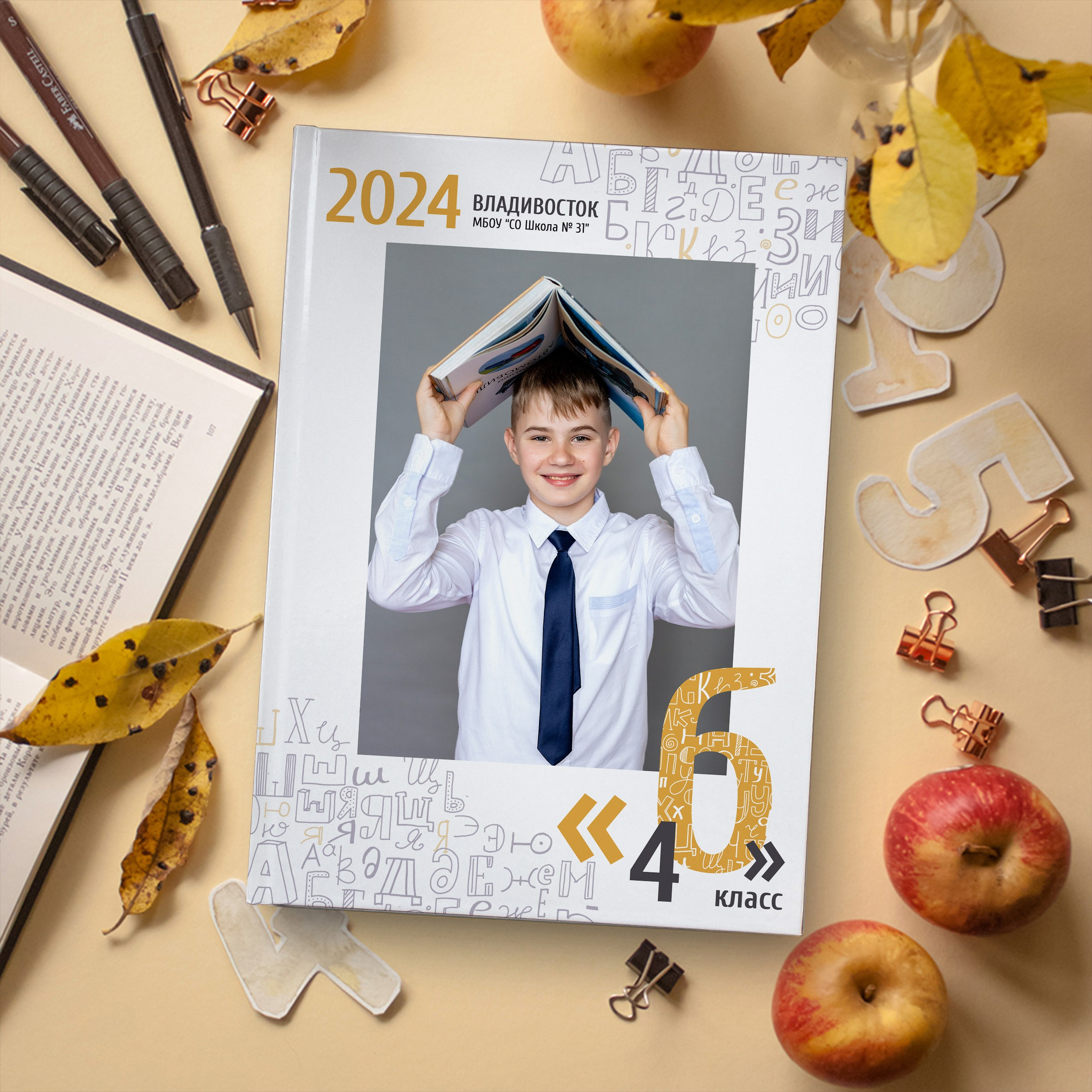 Начальная школа. Стильный выпускной альбом Владивосток фотограф Вероника Мигачева