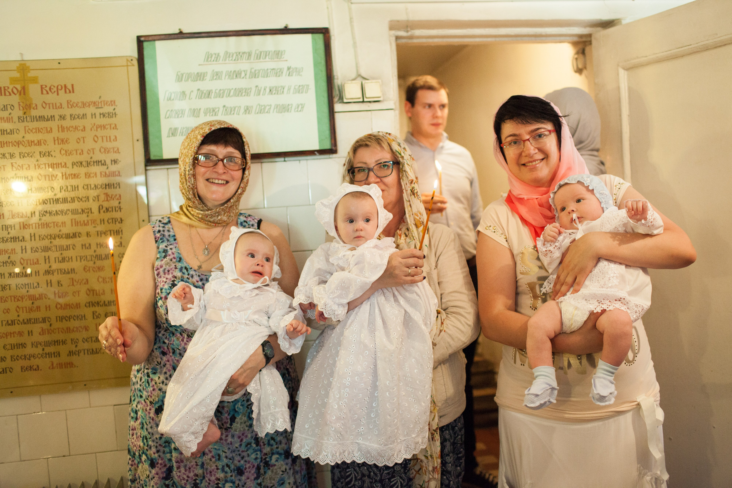 Крестины. Фотограф в Москве Валентина Иванова