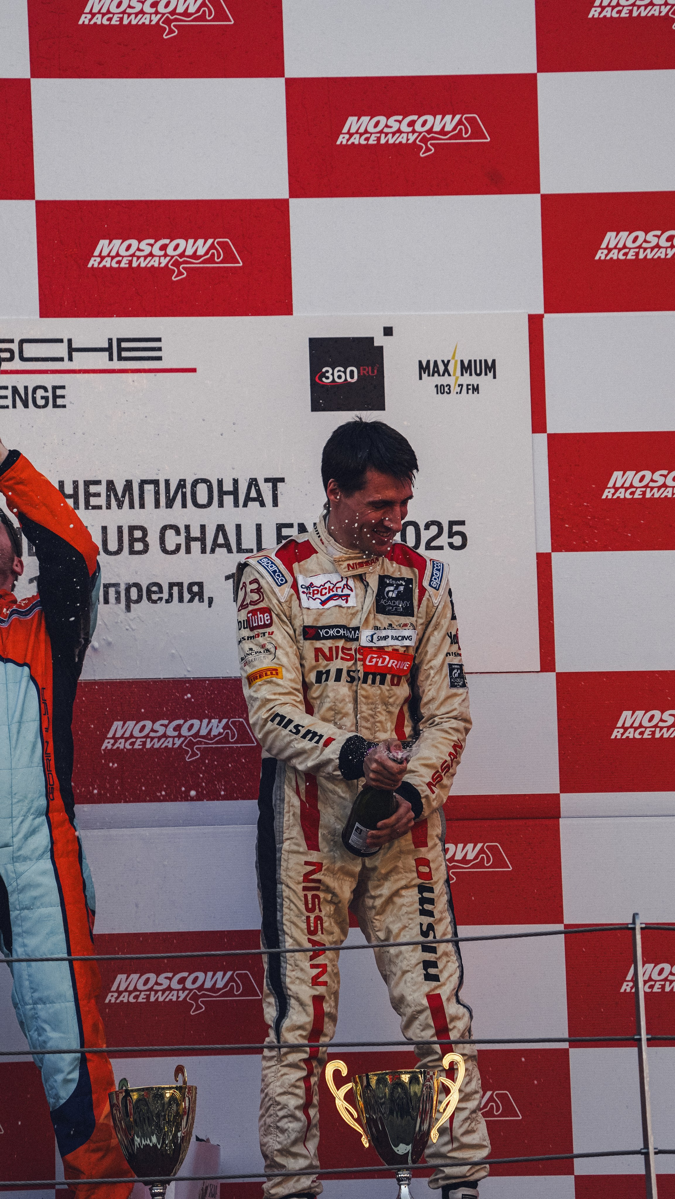 GT Cup. 1 этап. Автомобильный фотограф Шакая Кирилл