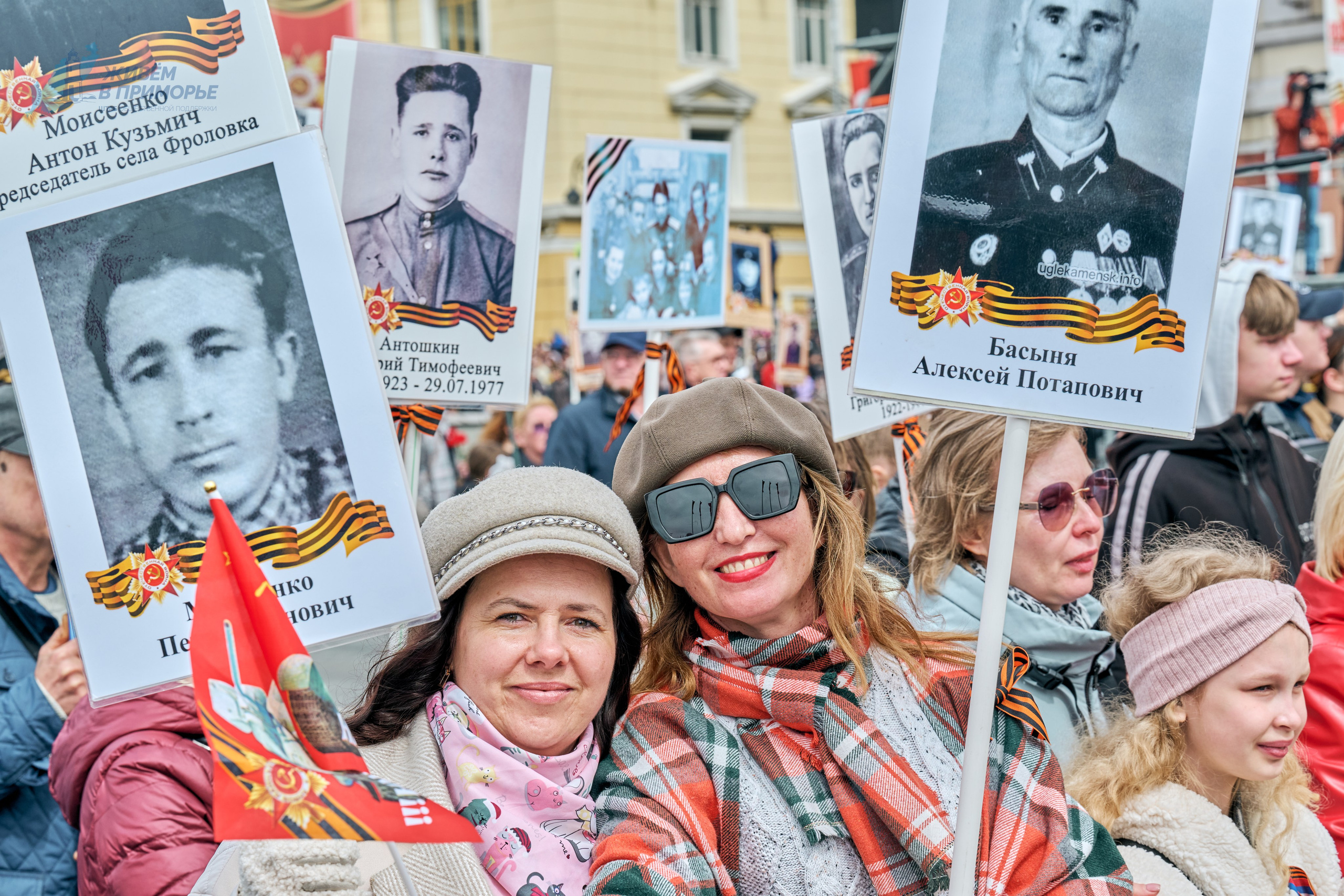 9 мая 2025. Профессиональный репортажный фотограф Инесса Иминова