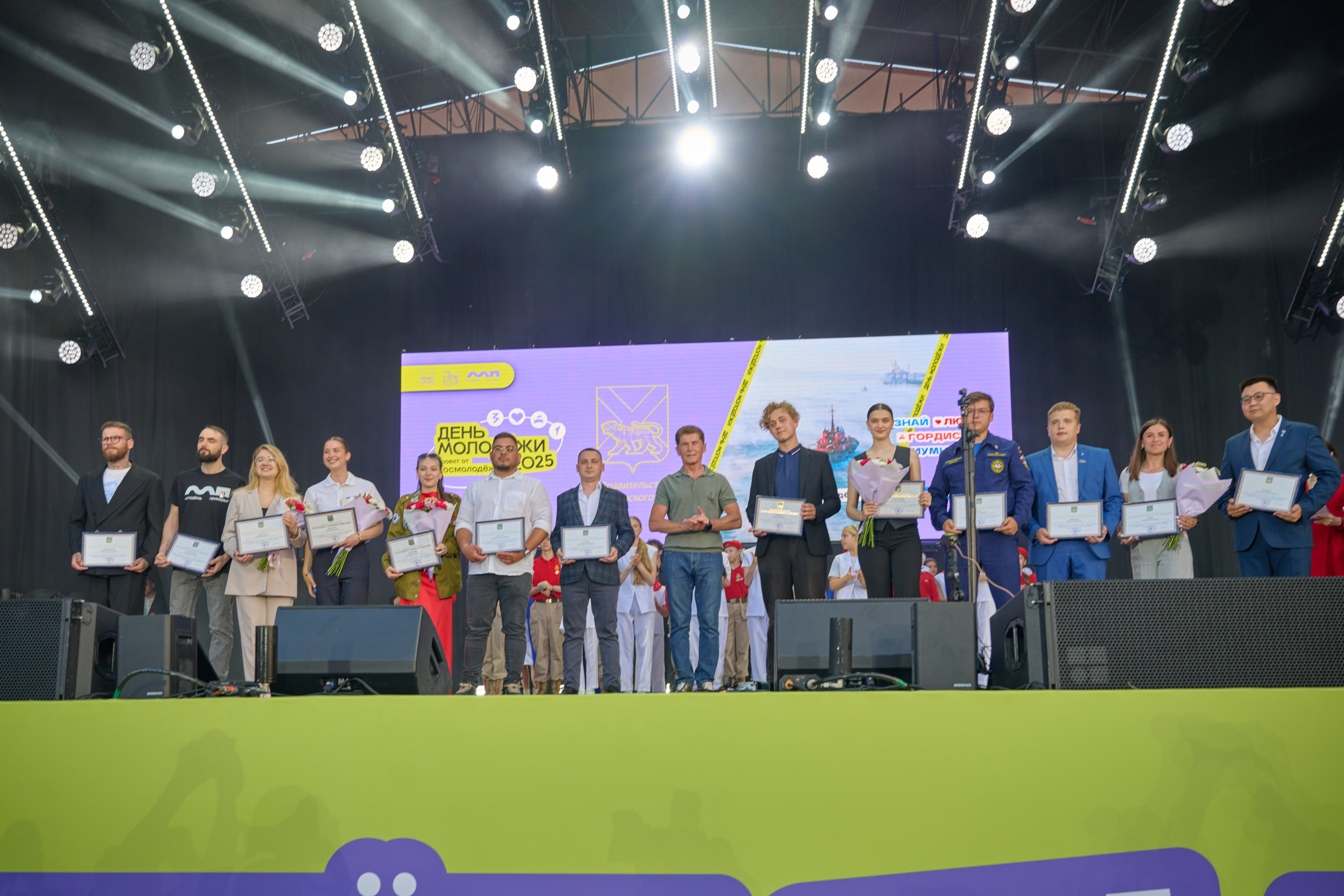 День молодежи вечерняя программа. Профессиональный репортажный фотограф Инесса Иминова