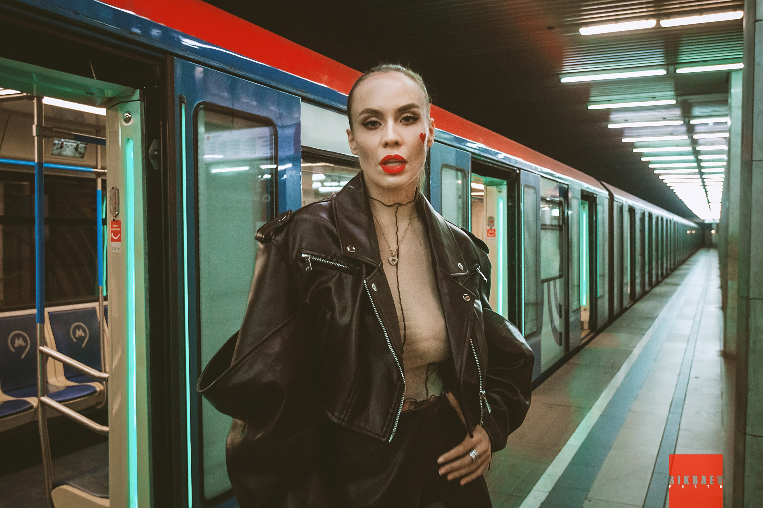 Снежана. Главная