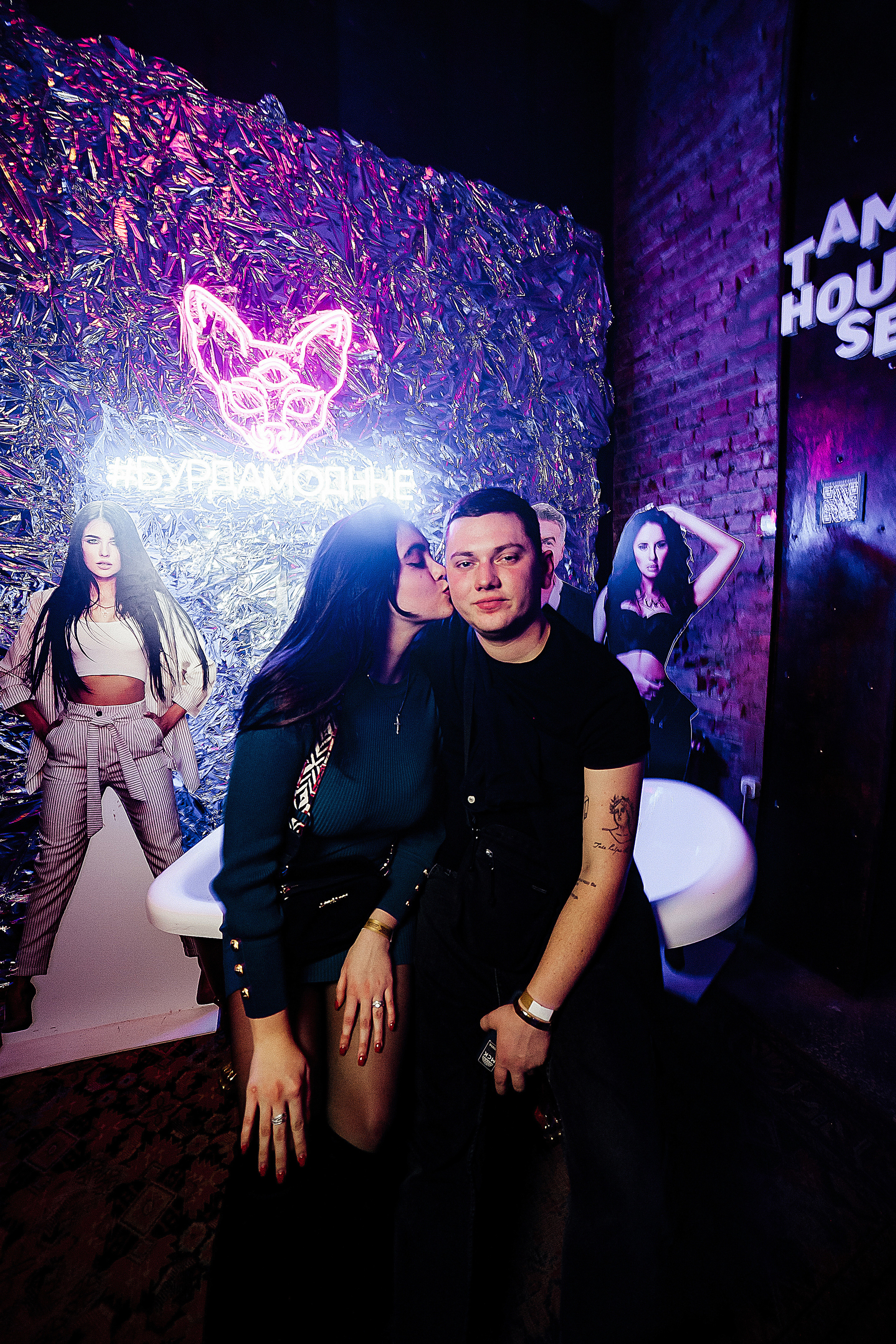 Провожаем первый месяц в этом году в Бурде. Свадебный и семейный фотограф в Ростове-на-Дону Алина Астахова