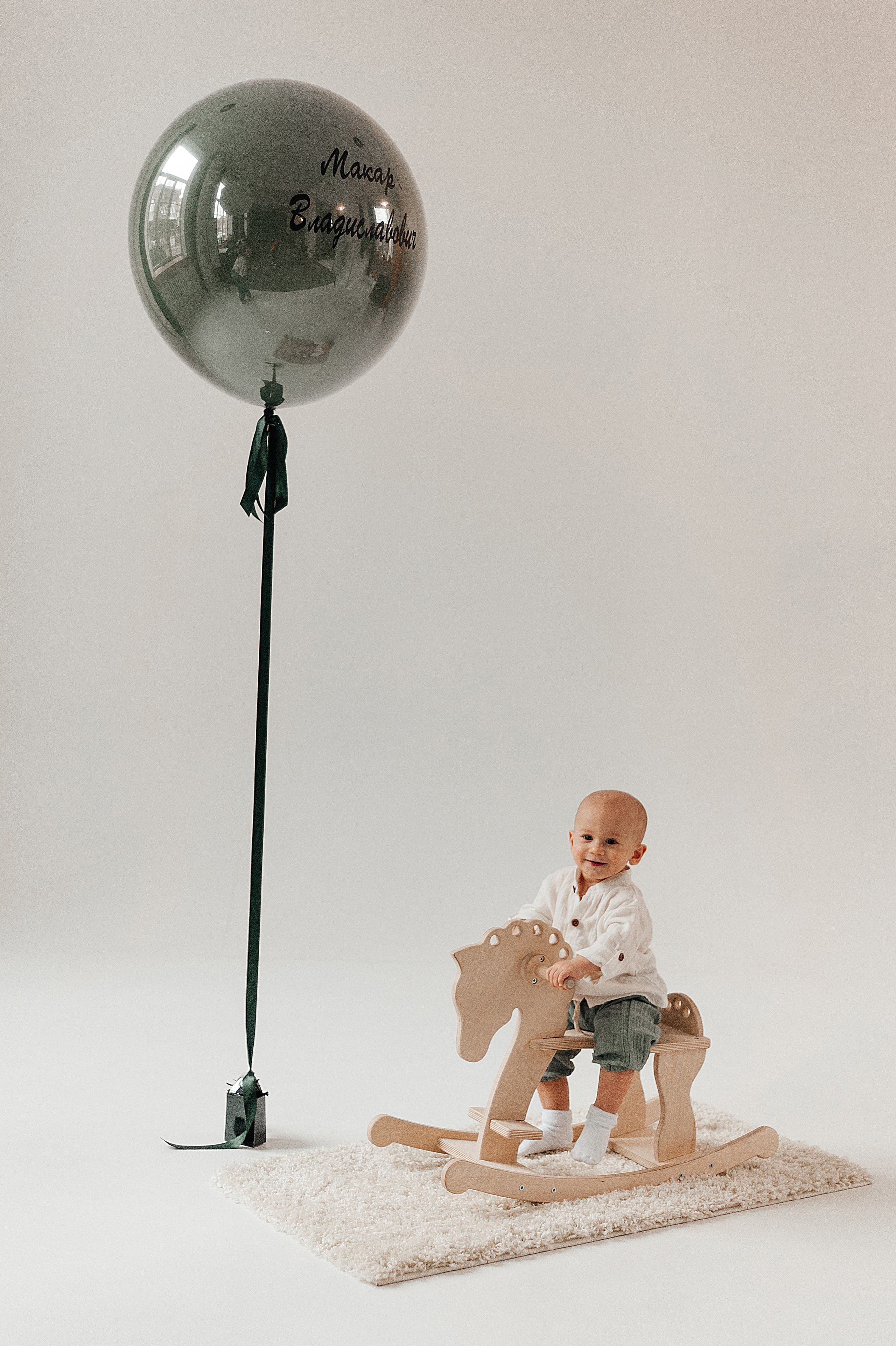 Макару 1 годик. Свадебный и семейный фотограф в Ростове-на-Дону Алина Астахова