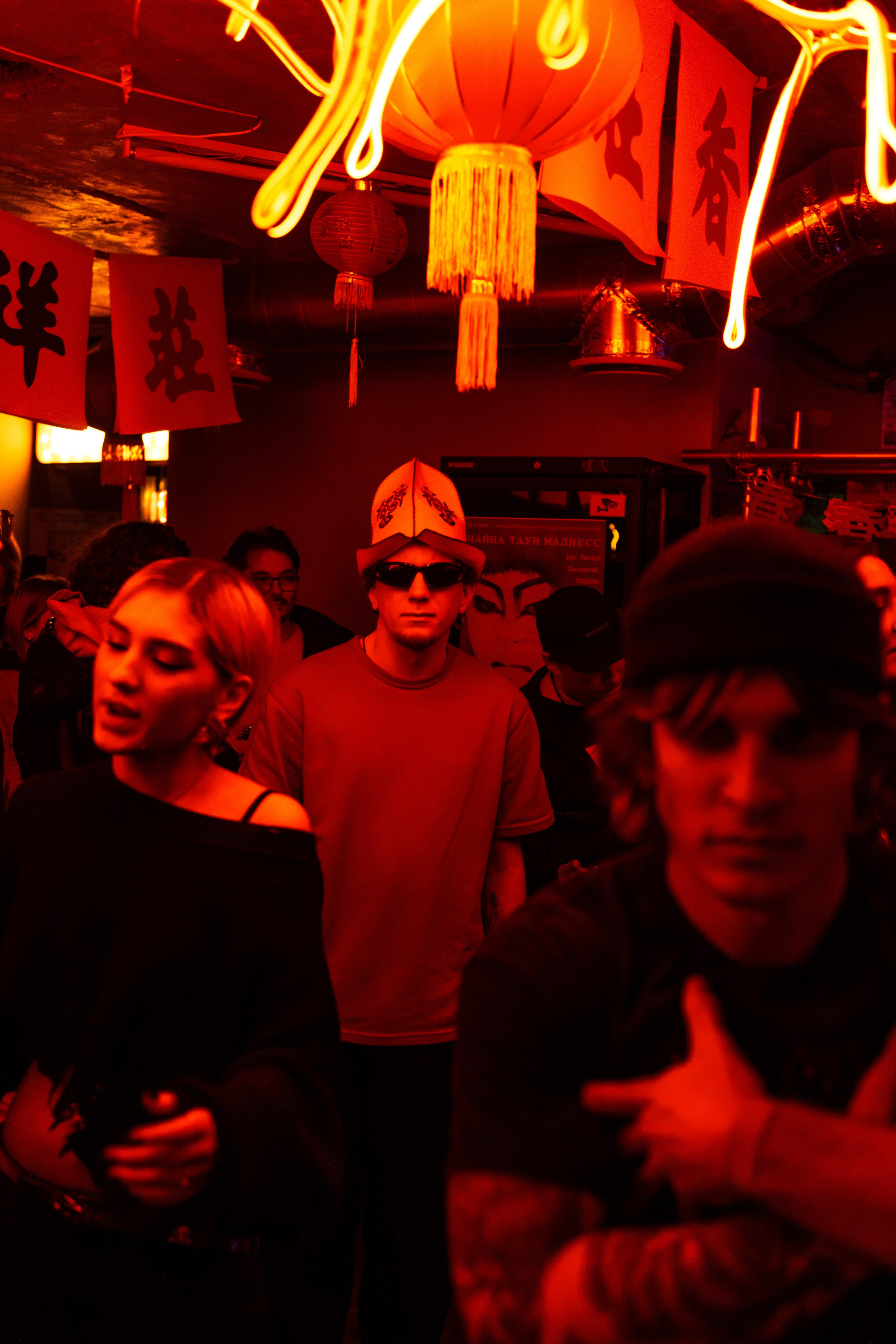 SBROD 003: Чайна-Таун Маднесс. SBROD