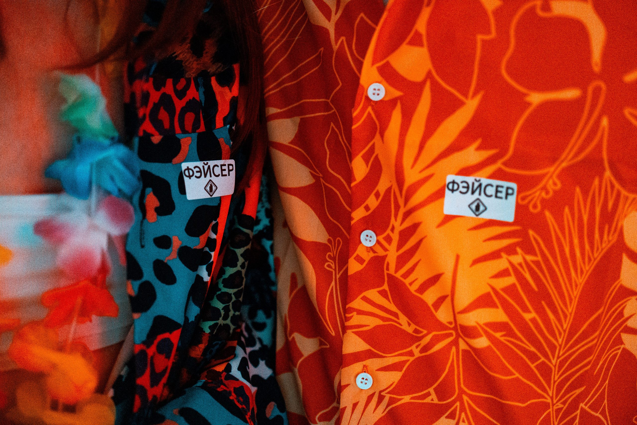 SBROD 009: ЧАЙ С ТОРТИКОМ. SBROD