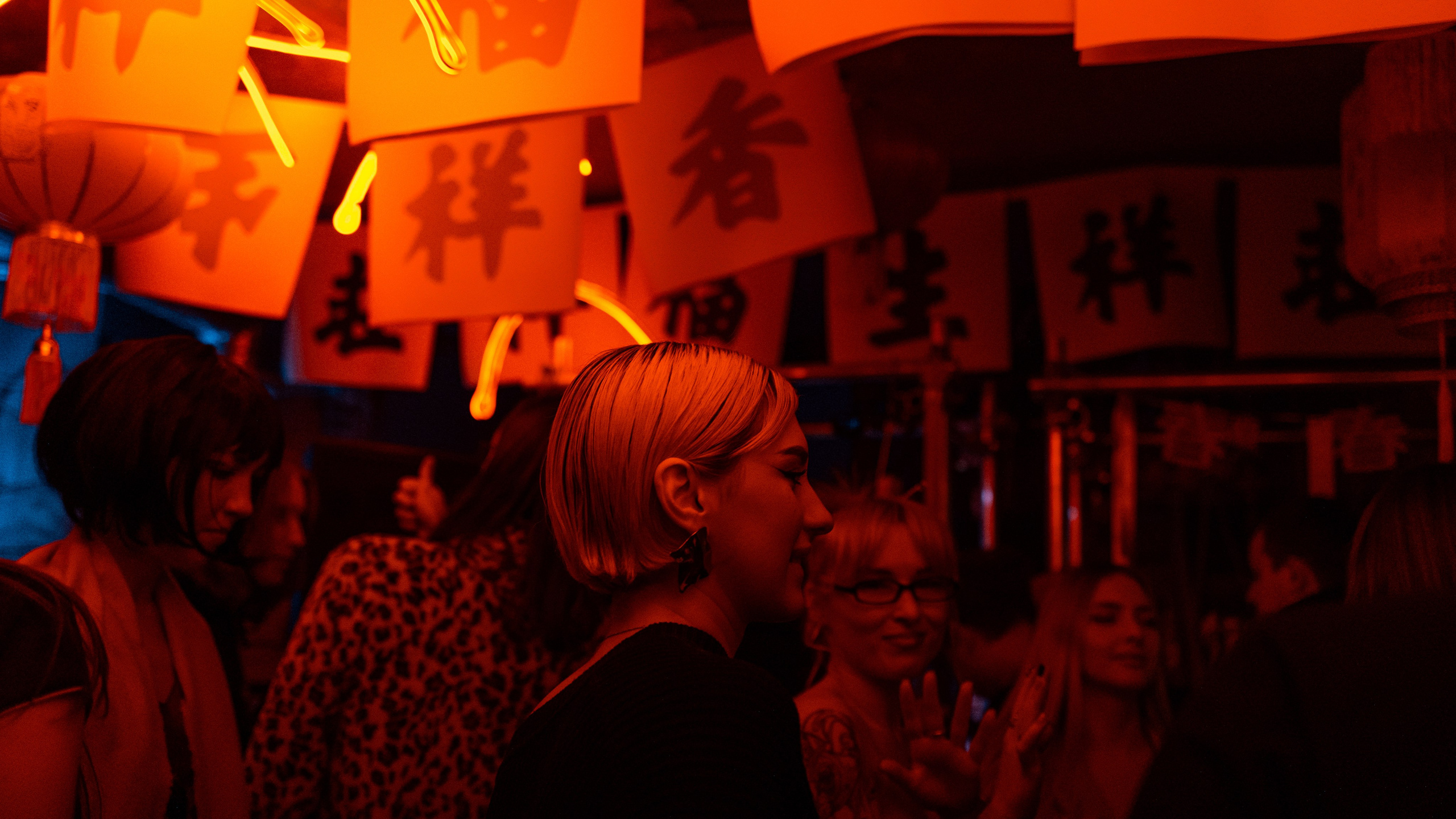 SBROD 003: Чайна-Таун Маднесс. SBROD