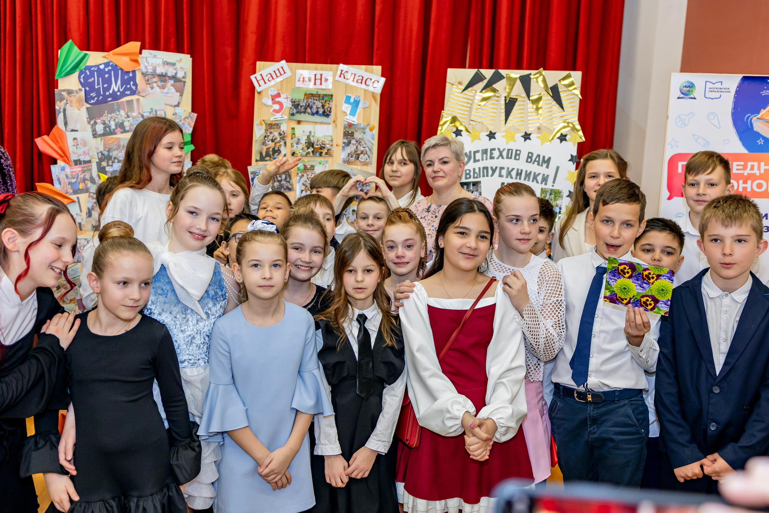 Выпускной праздник в начальной школе. Фотограф и видеограф Москва. Свадебный фотограф, видеограф. Выпускные альбомы. Оживающие альбомы