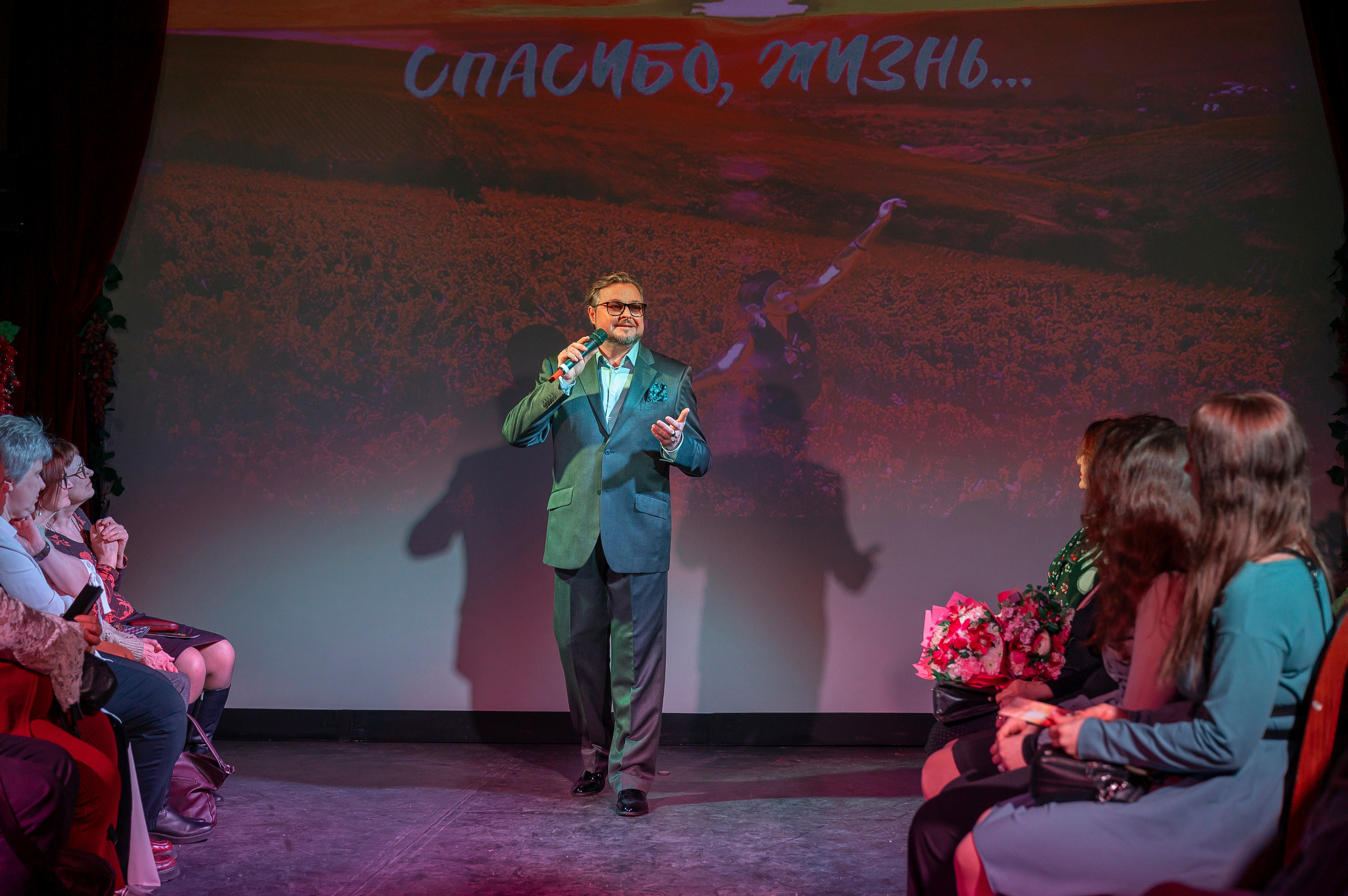 Вечер памяти Лилии Амарфий в камерном пространстве Московского театра оперетты. 2025. Фотограф Анна Мельникова | Москва