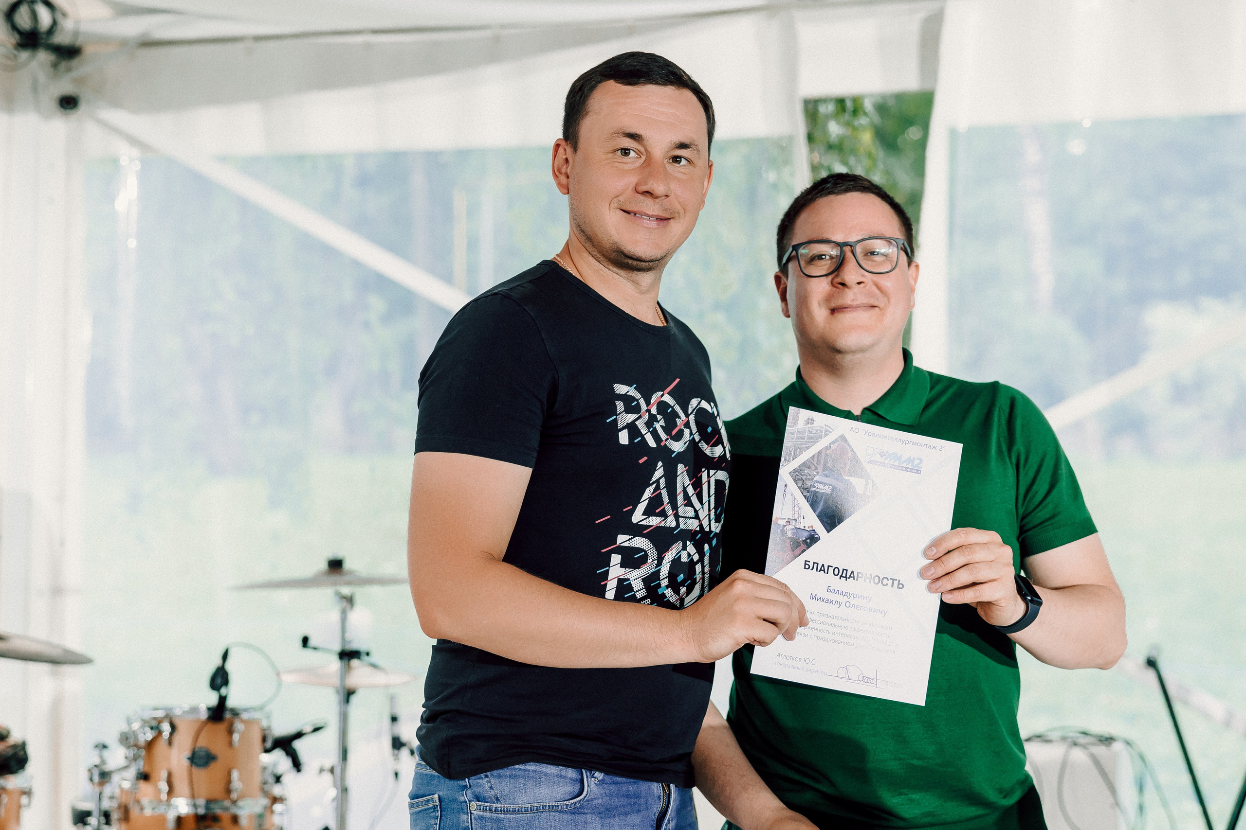 УММ2 — Летний корпоратив. Лёшка Варзегов — фотограф