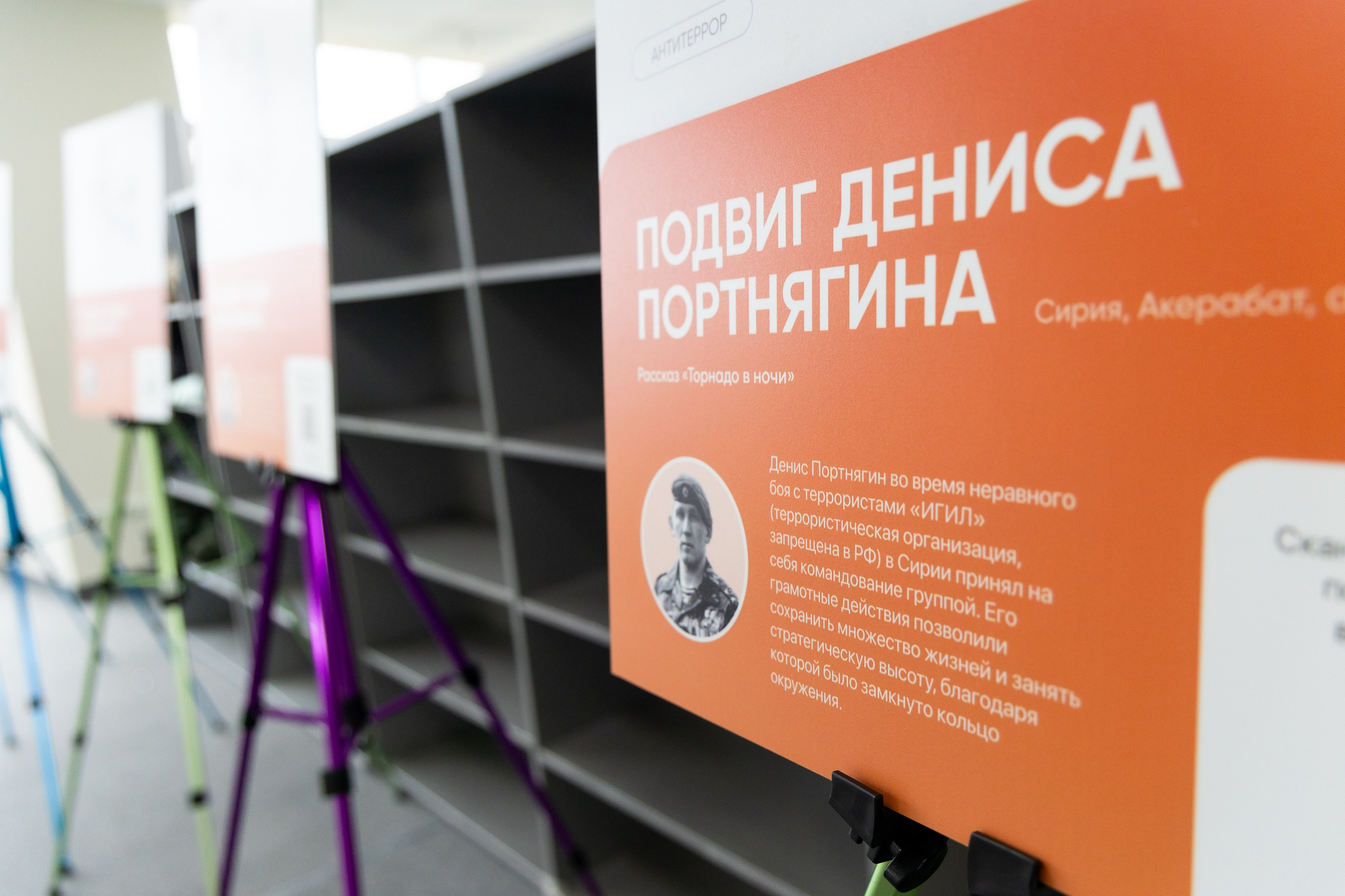 Культура безопасности. Репортажный фотограф во Владивостоке