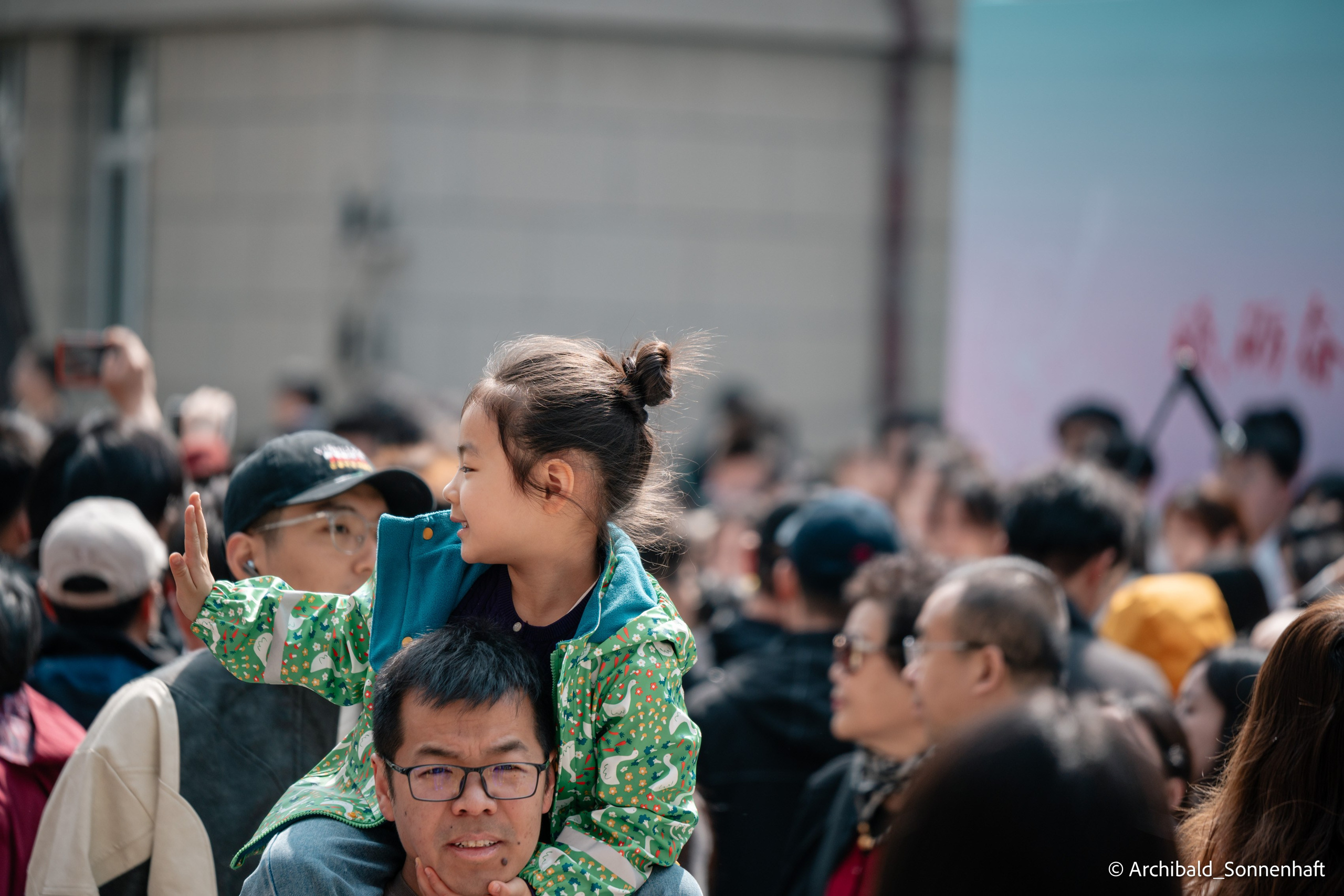 TJU blooming fest. Photographer in Guangzhou, China. Archibald Sonnenhaft
