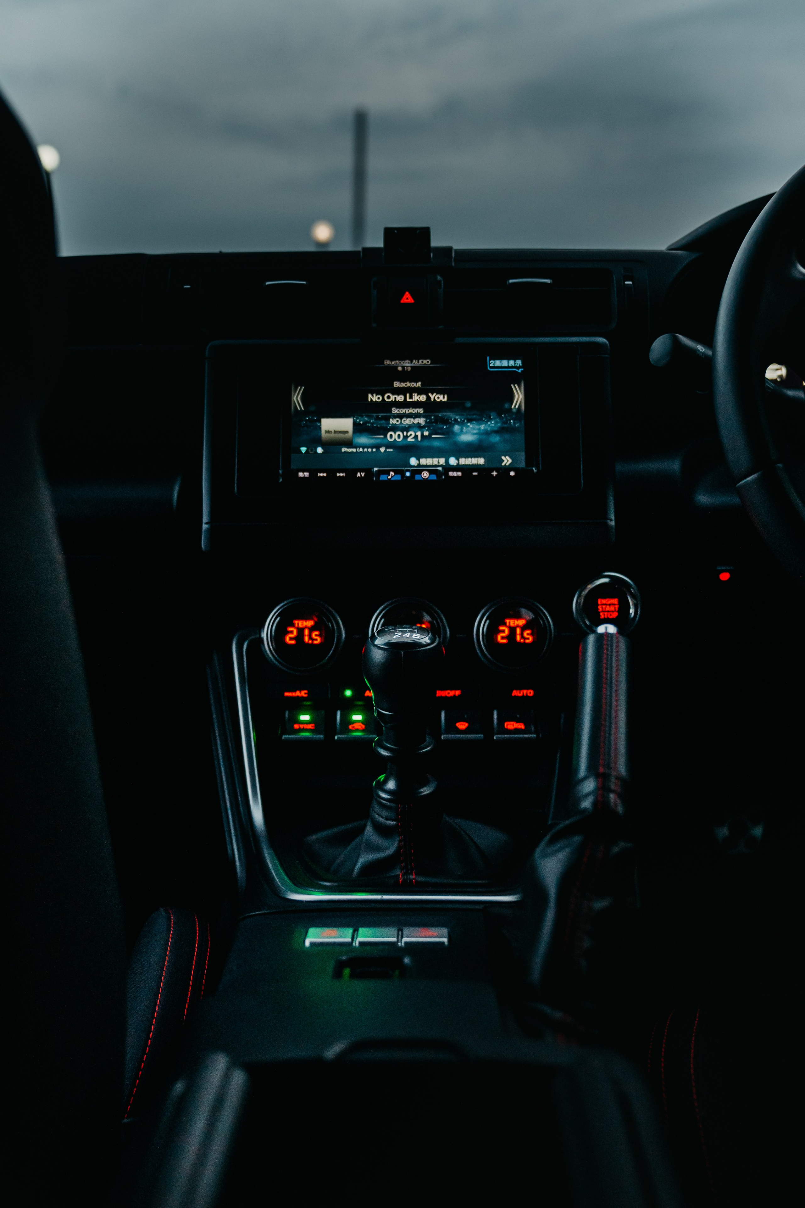 Subaru BRZ 25'. Фотограф, видеограф и пилот дрона на Байкале