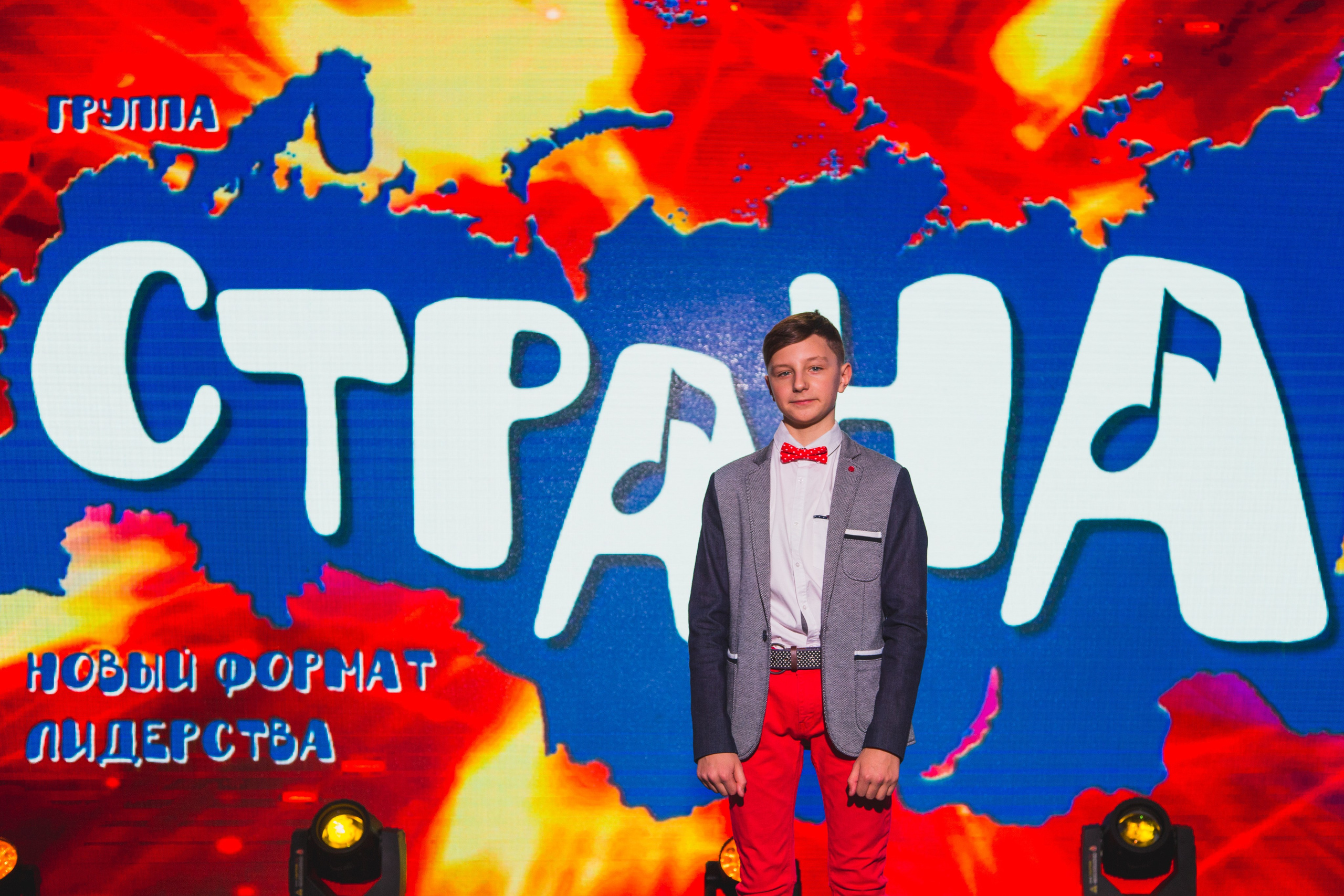 О2ТВ группа СТРАНА. Видеооператор/Фотограф Николай Завьялов