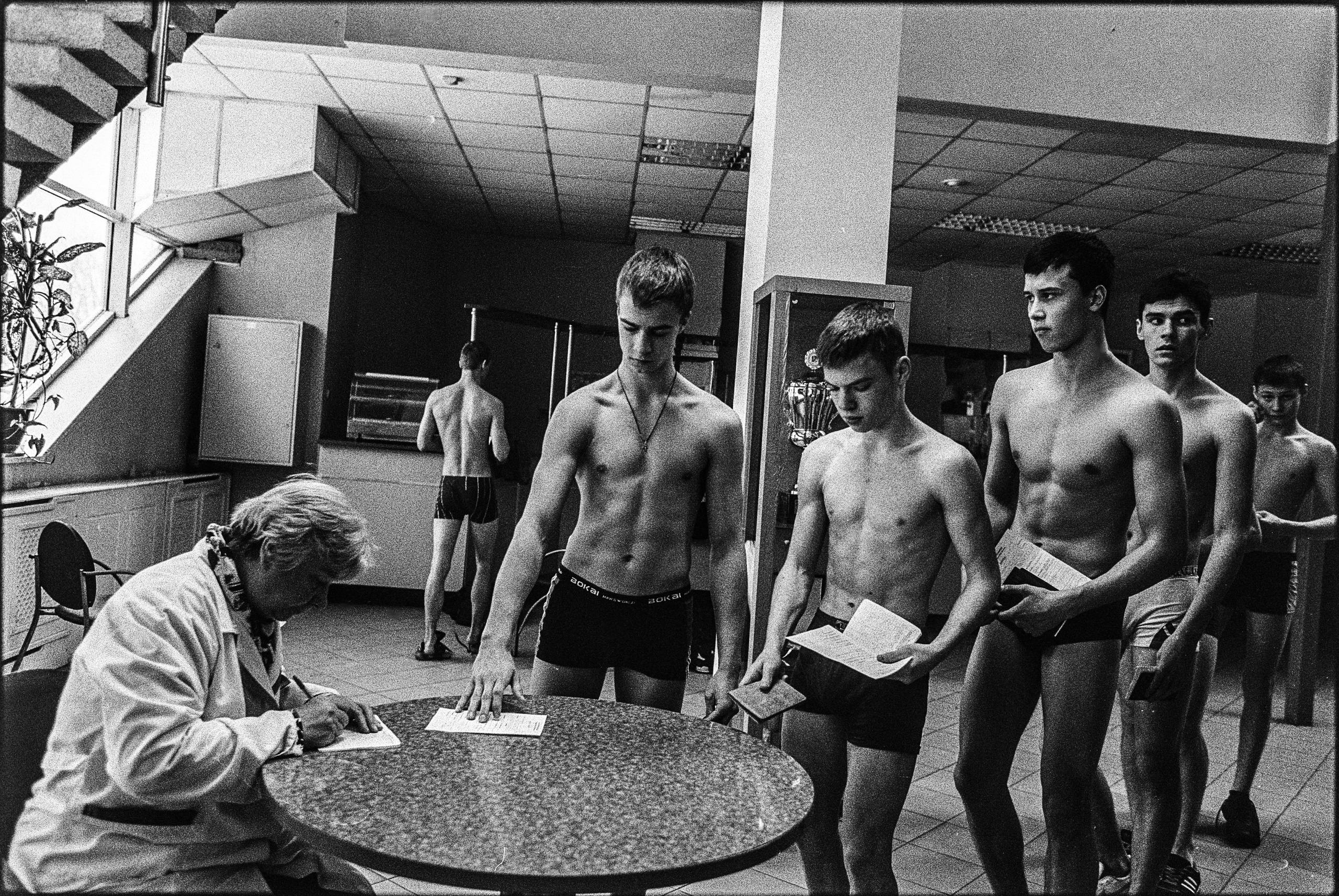 Слепая зона. Главная