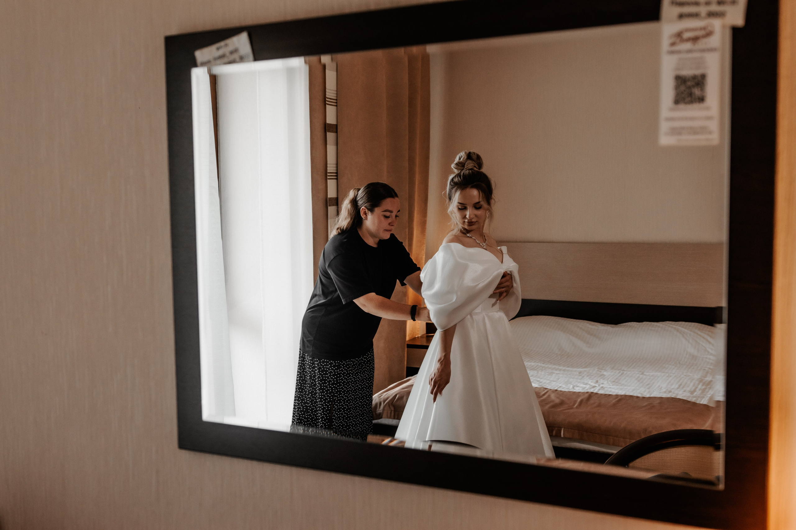 Свадьба Дмитрия и Дианы