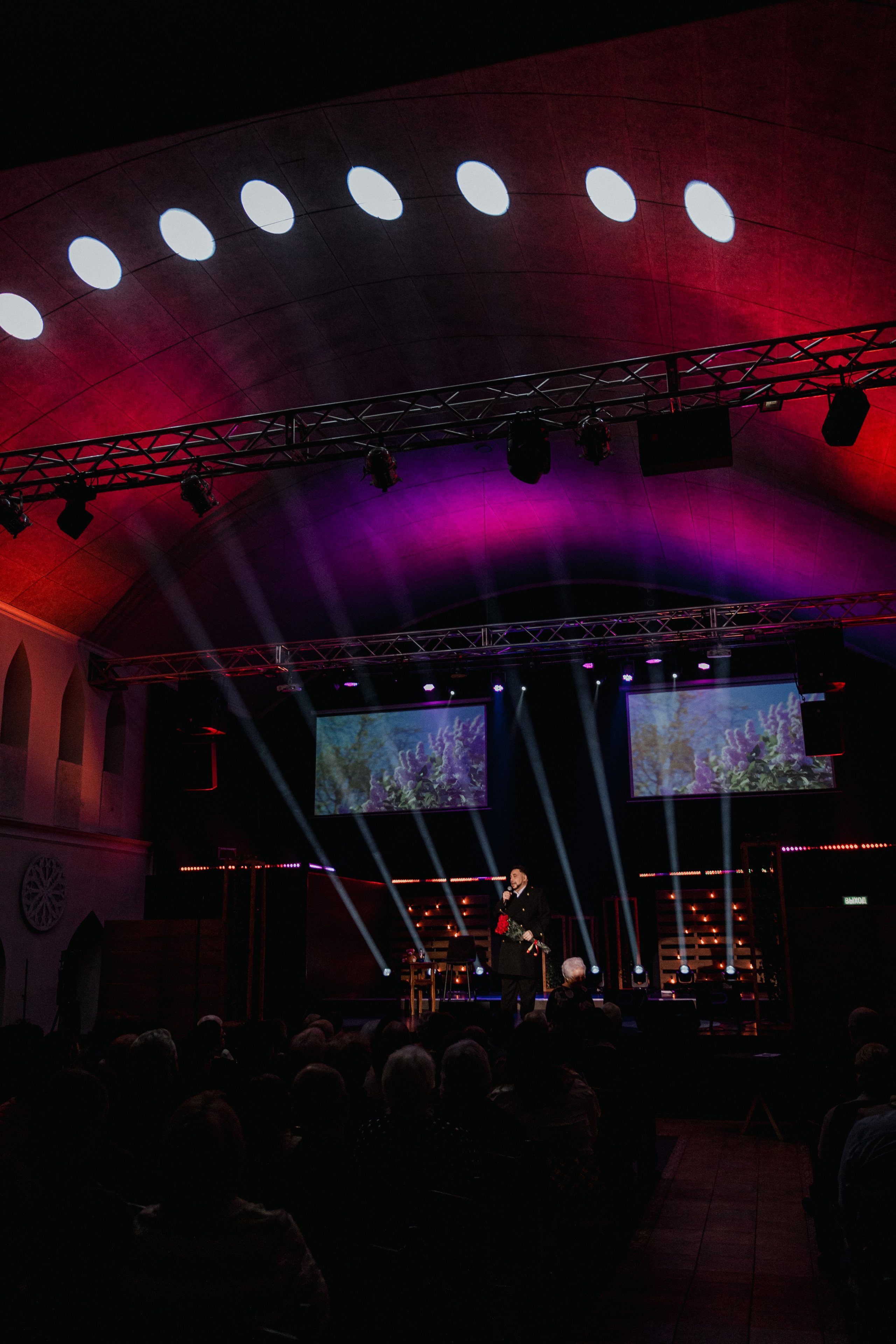 Концерт для Ветеранов