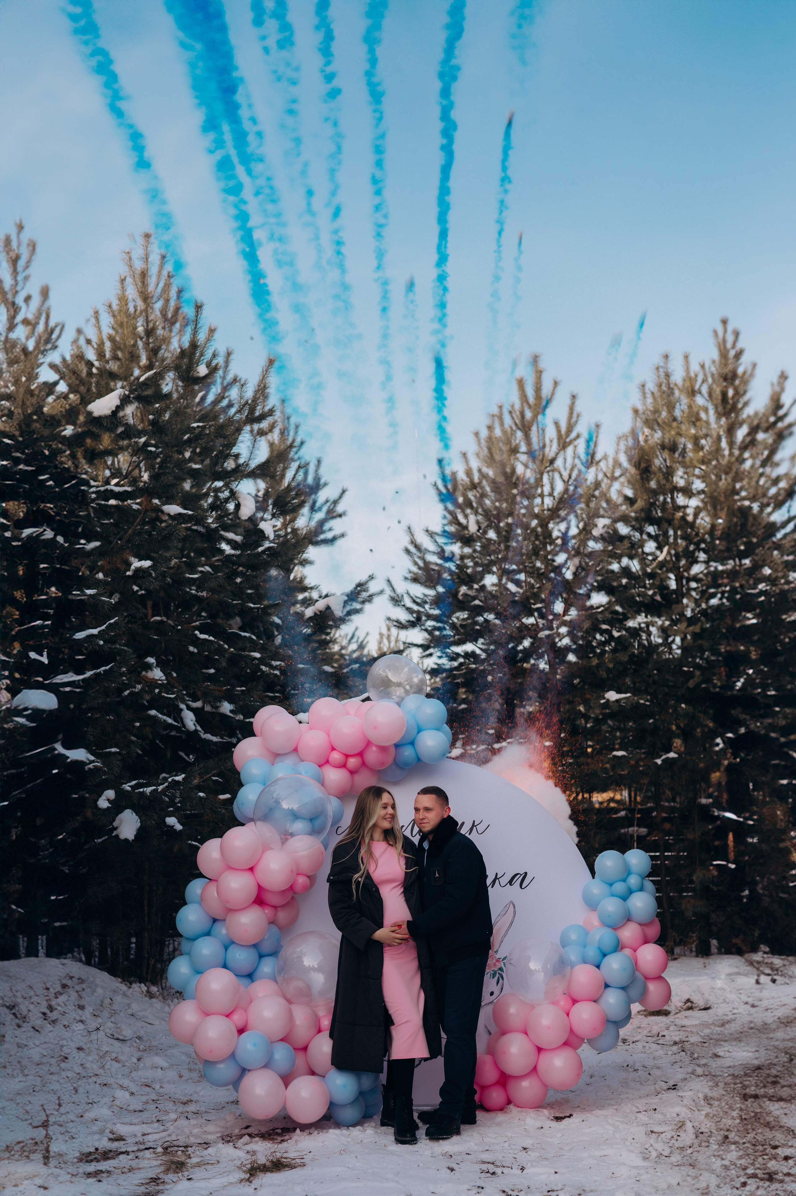 Гендер пати. Фотограф в Иркутске