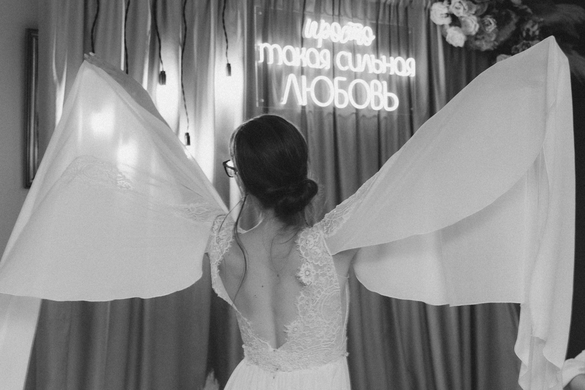 Ксюша и Марк. Свадебная съемка в Севастополе