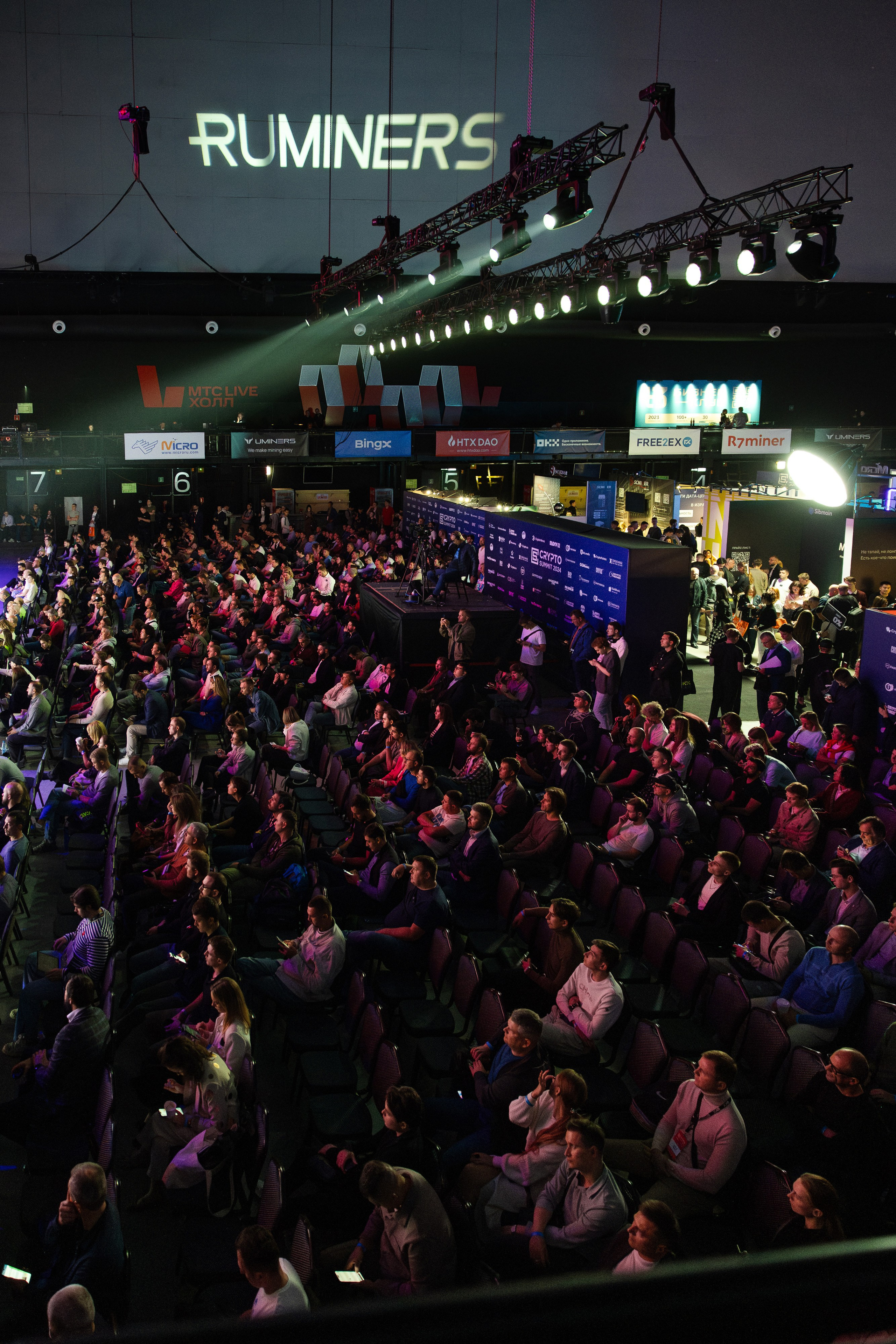 Crypto Summit (1). Свадебный репортажный фотограф в Москве