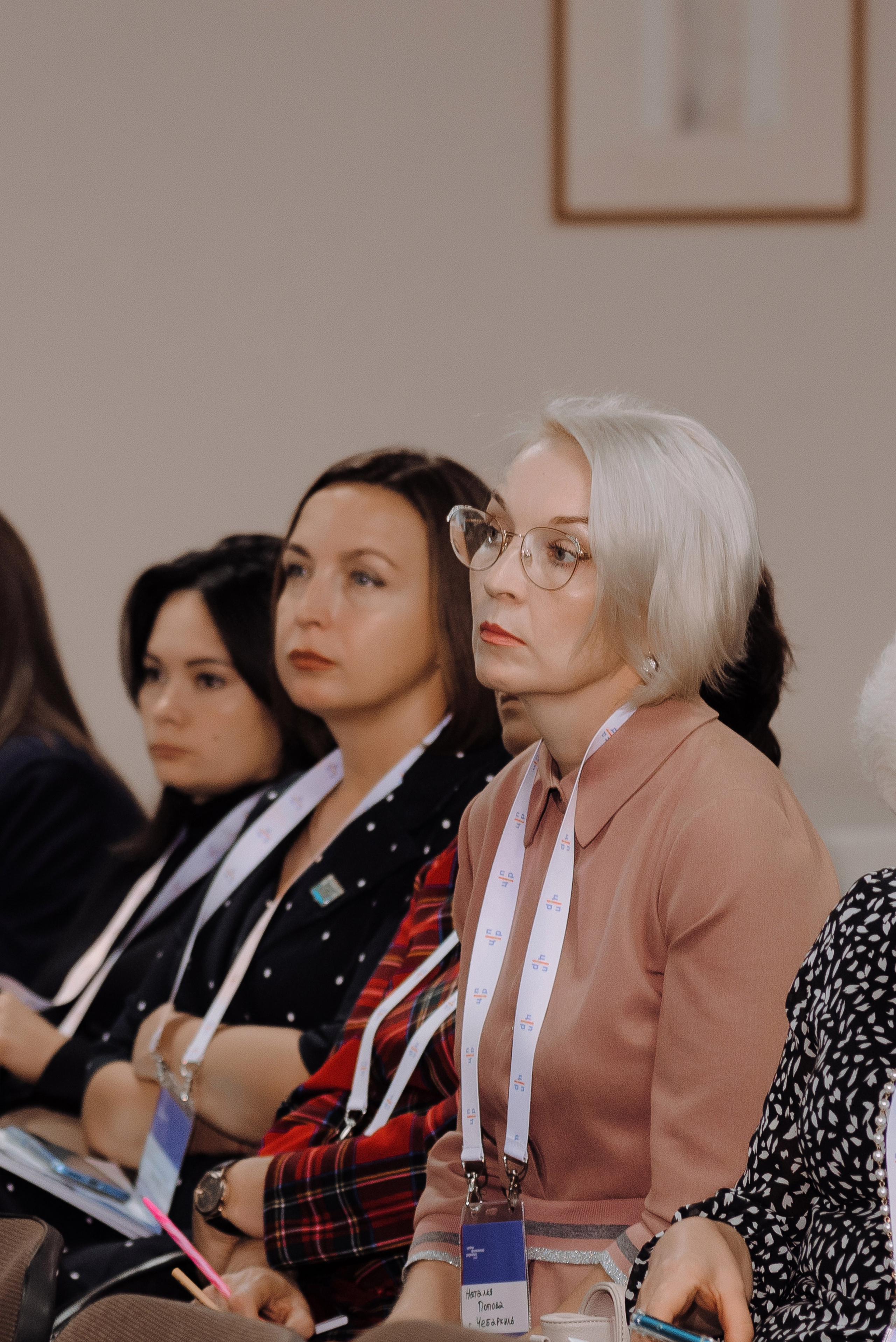 ОБЛАСТНАЯ КОНФЕРЕНЦИЯ «РАЗВИТИЕ ТУРИЗМА В ЧЕЛЯБИНСКОЙ ОБЛАСТИ». Репортажный фотограф Зуев Роман г. Челябинск