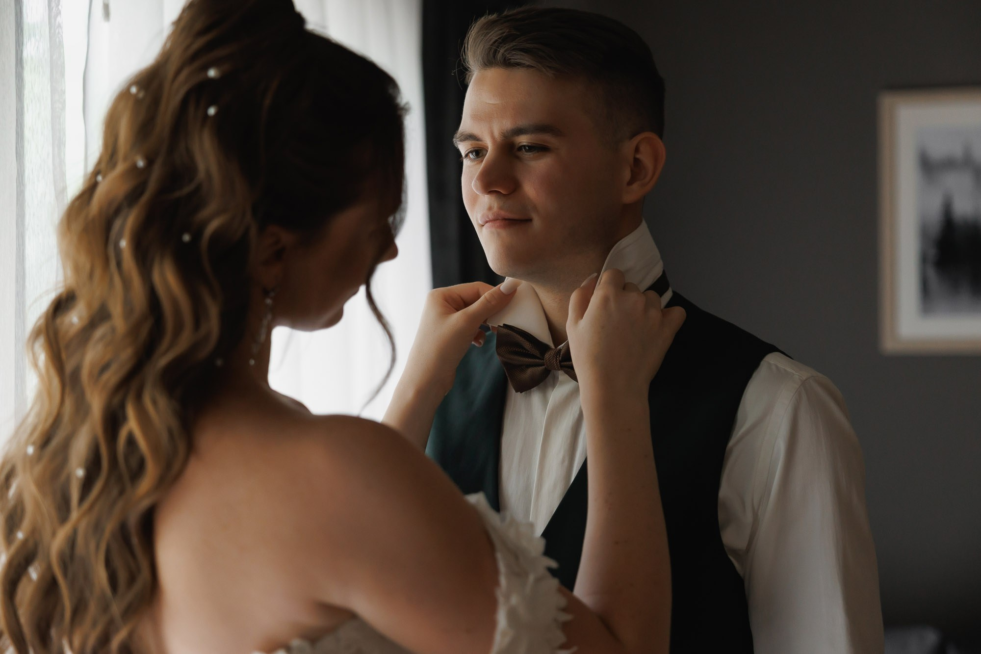 Катя и Влад. Свадебный Фотограф Никита Духник