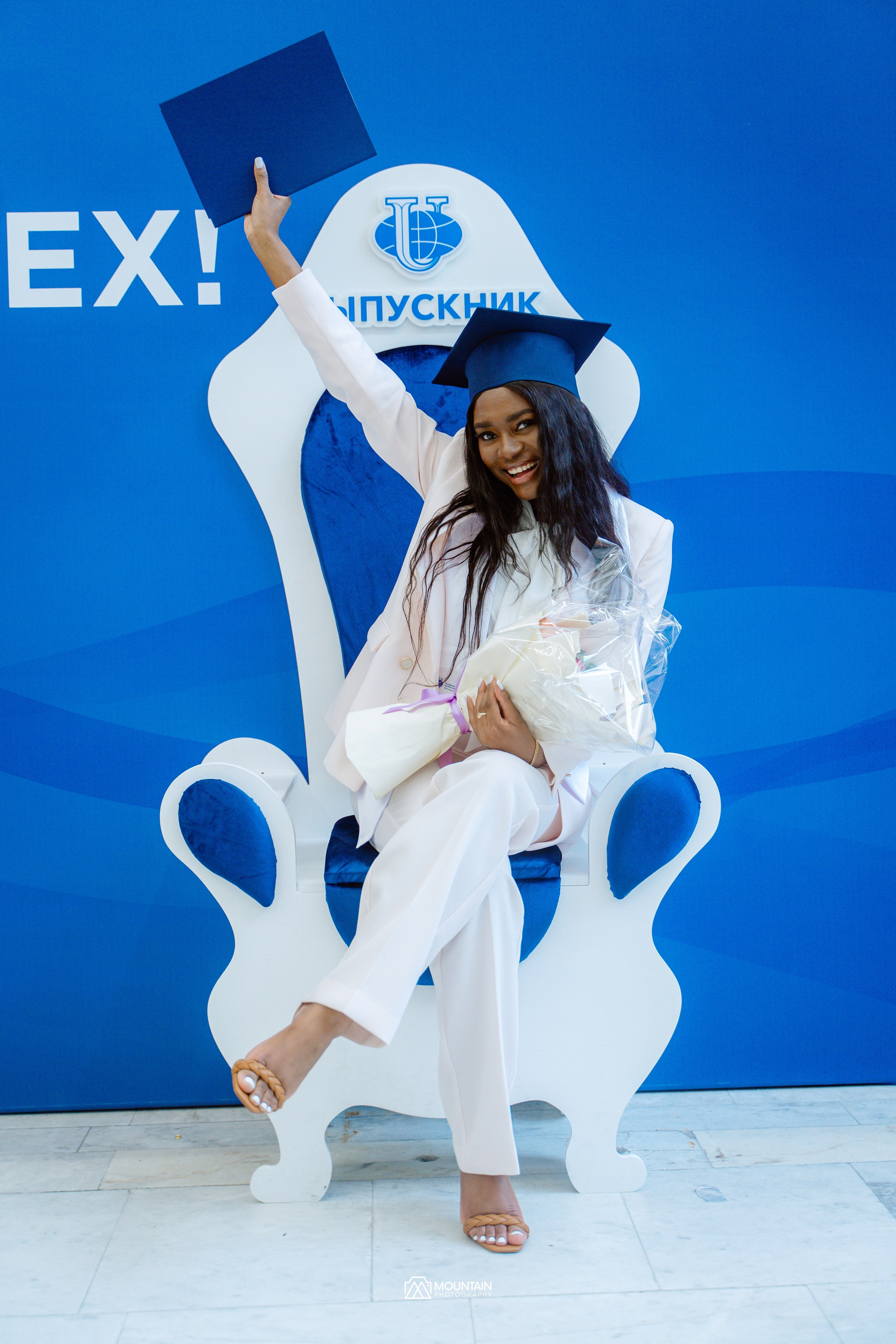 Remise des diplômes. Photographe basé à Moscou