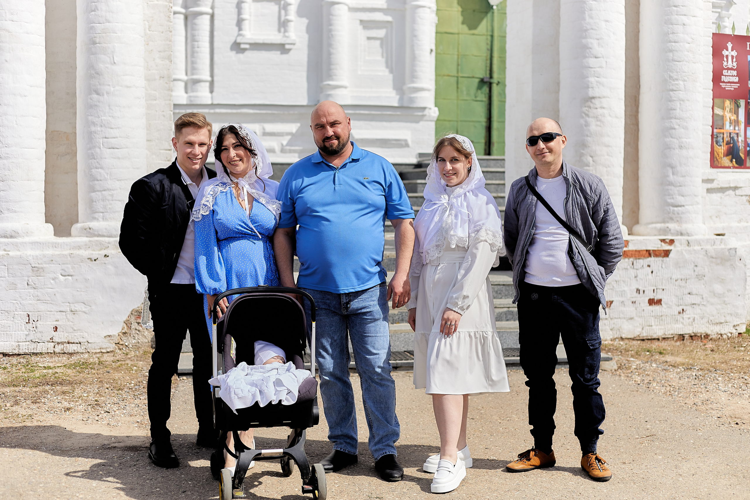 Крещение Ярослава. Семейный и детский фотограф в Ярославле Юлия Галашина