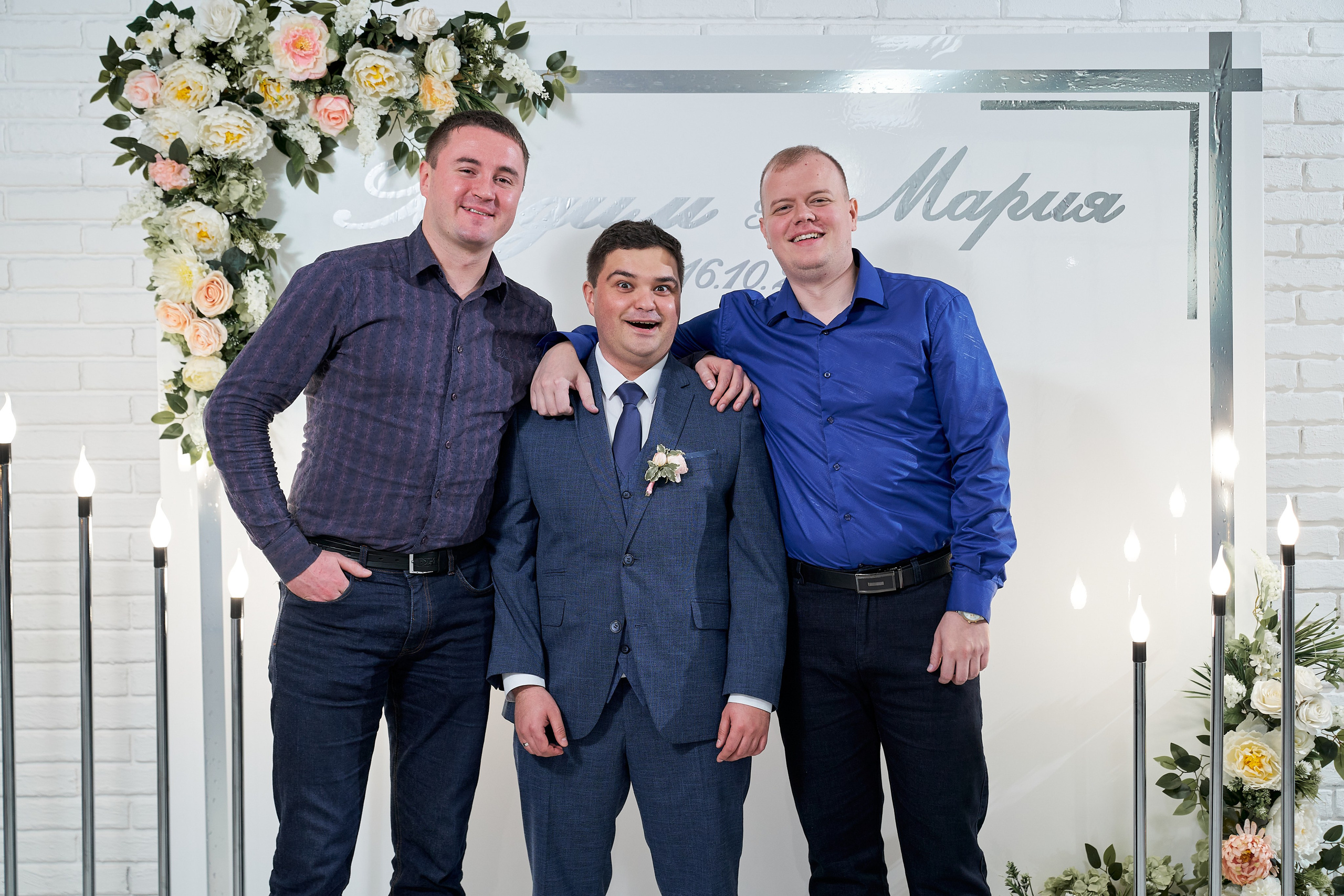 Владимир и Мария. Фотограф Никита Барановский