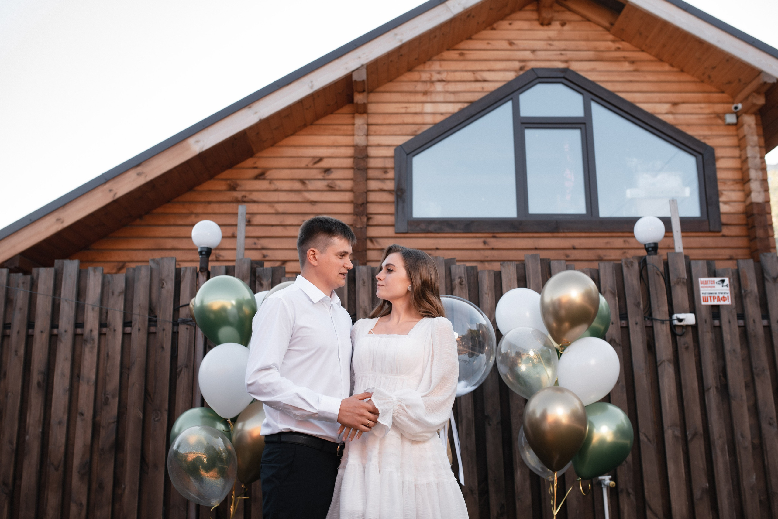 Свадебная фотосъемка Алексея и Кристины в Барнауле. Свадебный фотограф. Сергей Богомолов. Свадебный и семейный фотограф