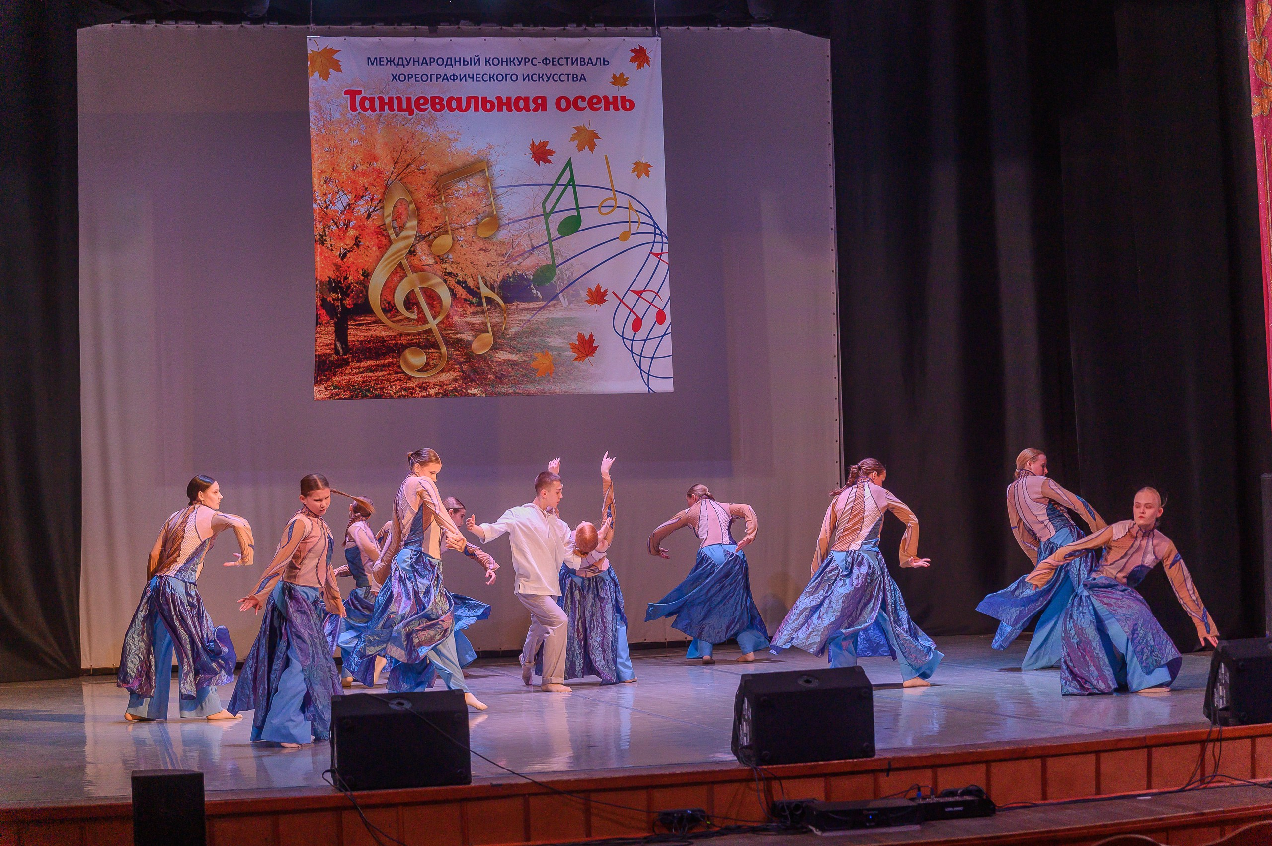 Конкурс «Танцевальная Осень». Фотограф в Кемерово Владислав Шульц