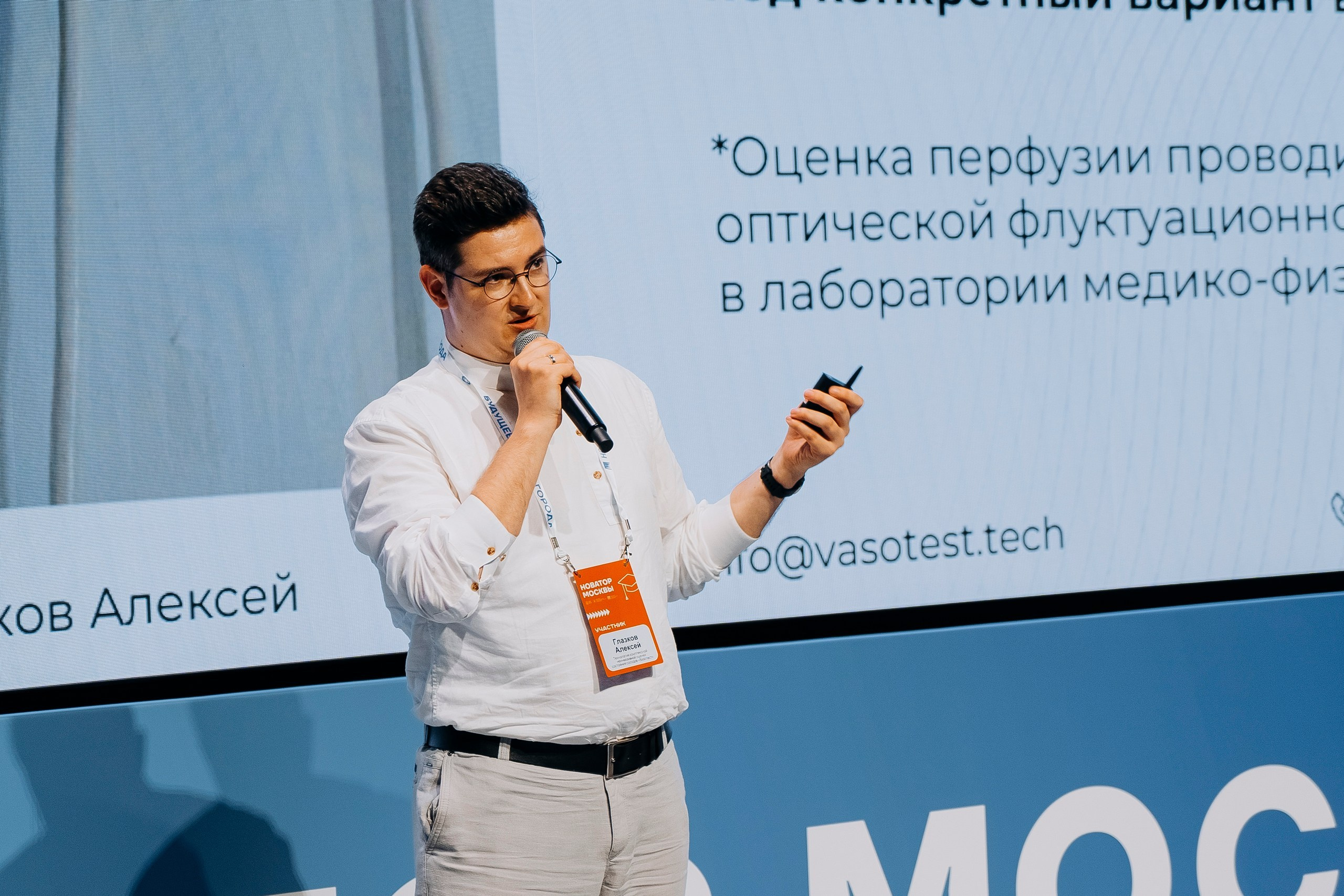 «Новатор Москвы 2025»: Как я поймал в кадр будущее. Профессиональный репортажный фотограф в Москве Владимир Глаголев