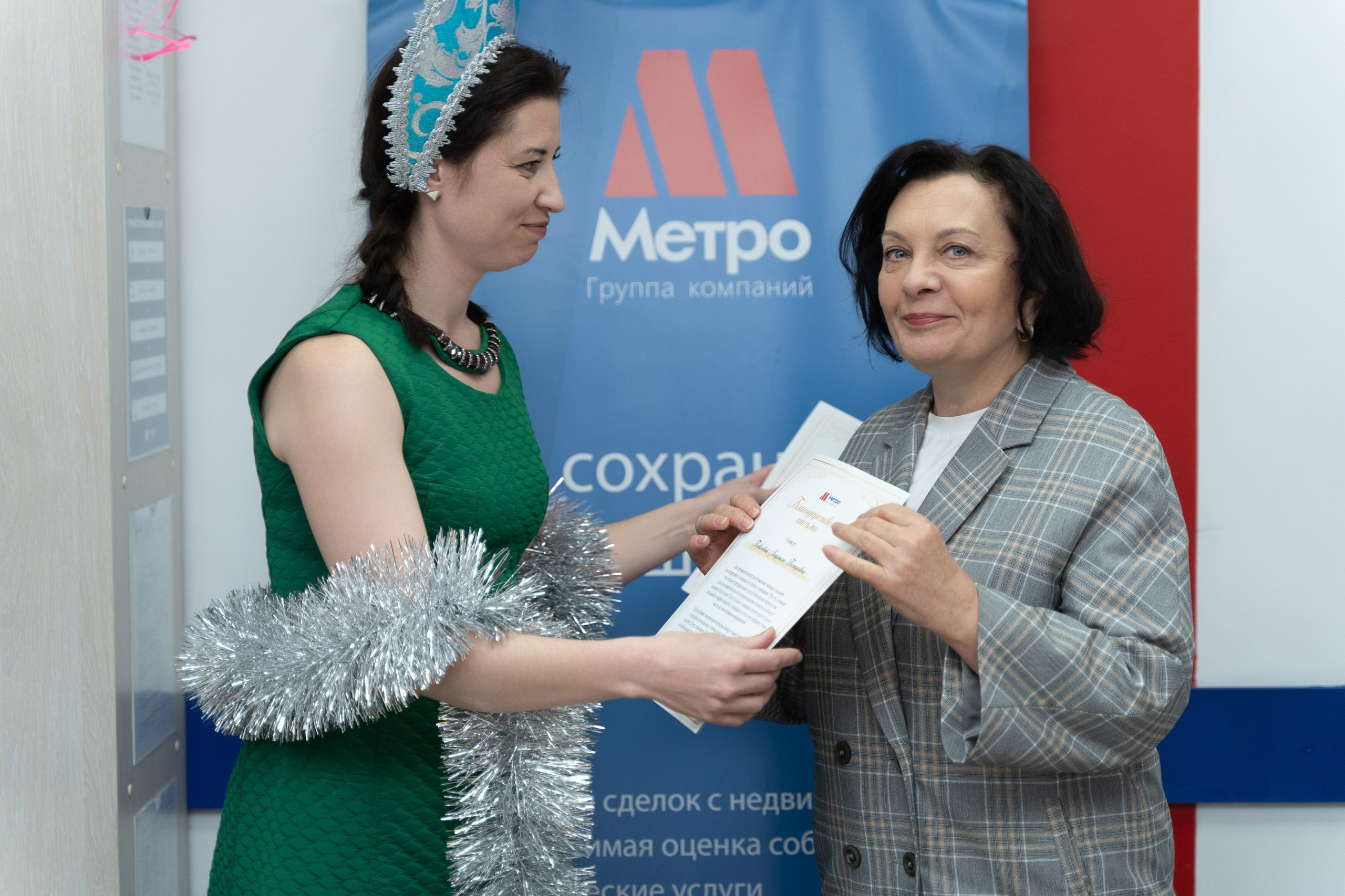 Репортажное портфолио (фото)