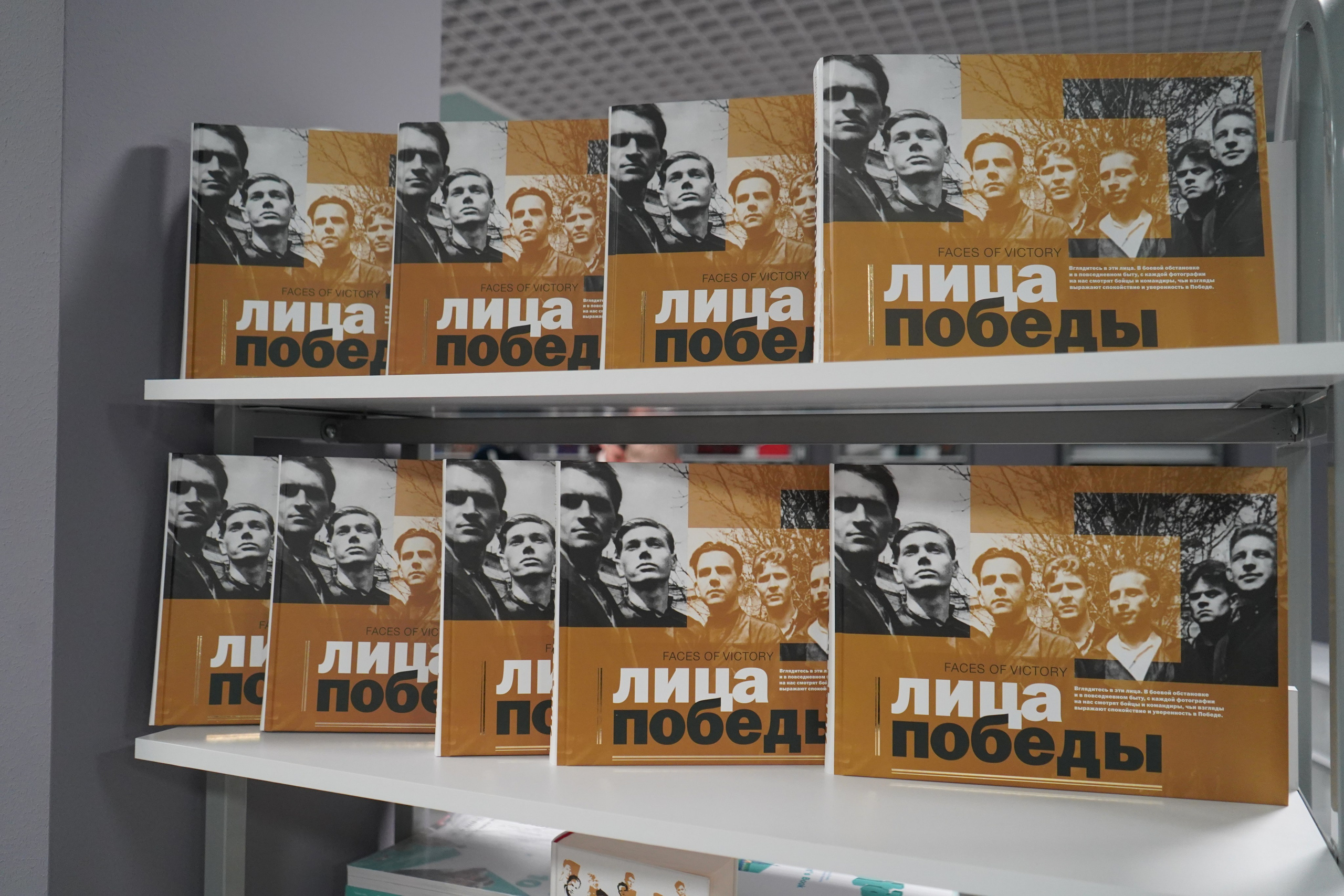 Форум-фестиваль «ПРОдвижение ЗОЖ». Галерея ПрофАС