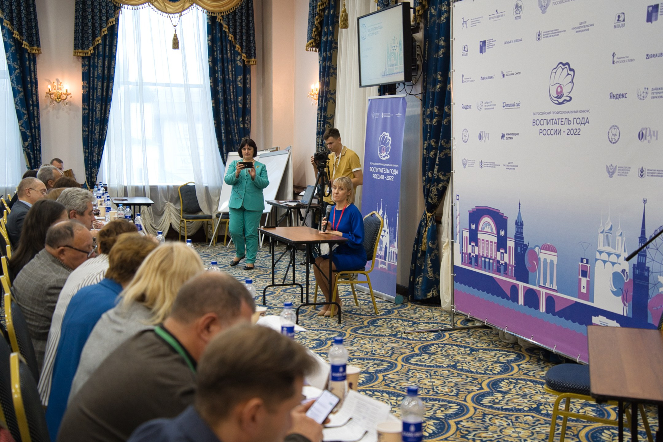 Конкурс Воспитатель года. Галерея ПрофАС