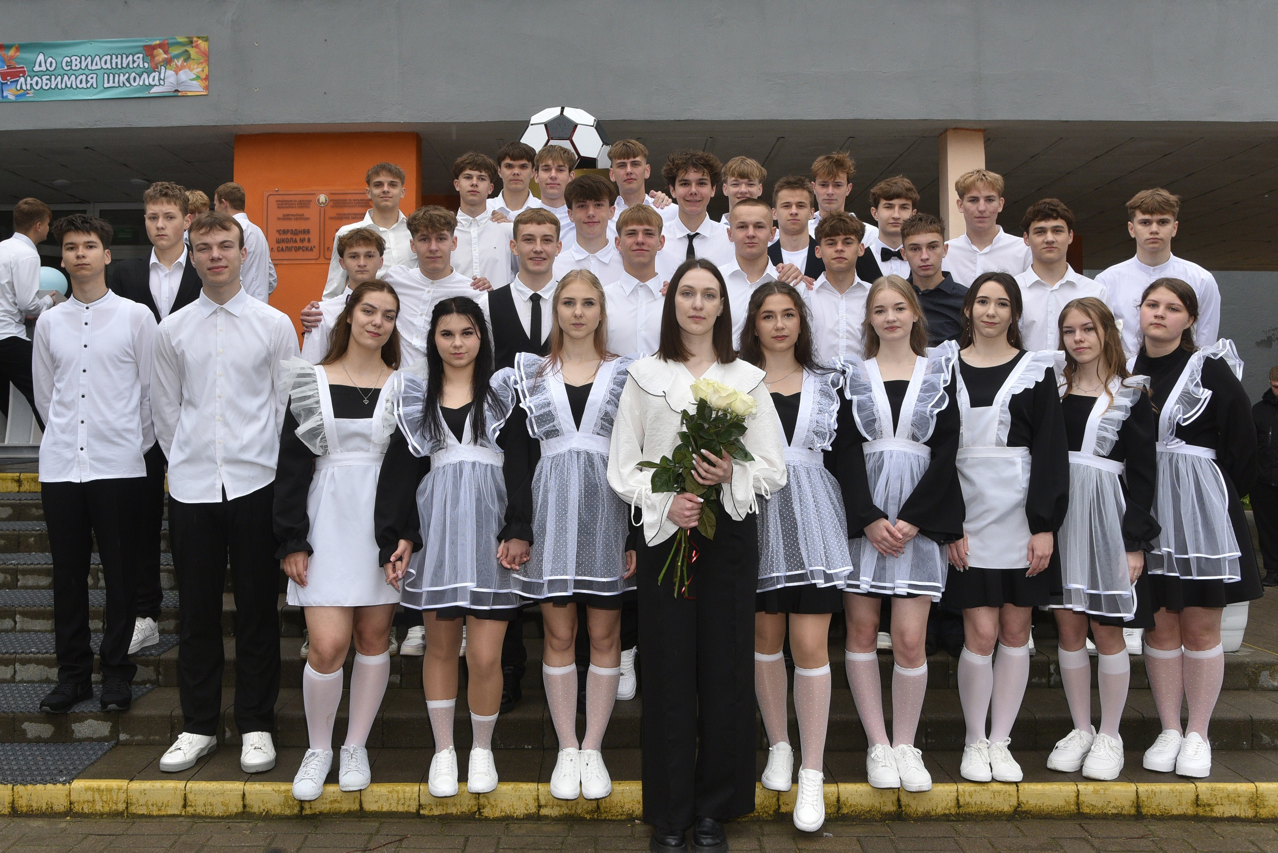 Последний звонок 🔔. Фотограф Олег Юршевич Солигорск Минск