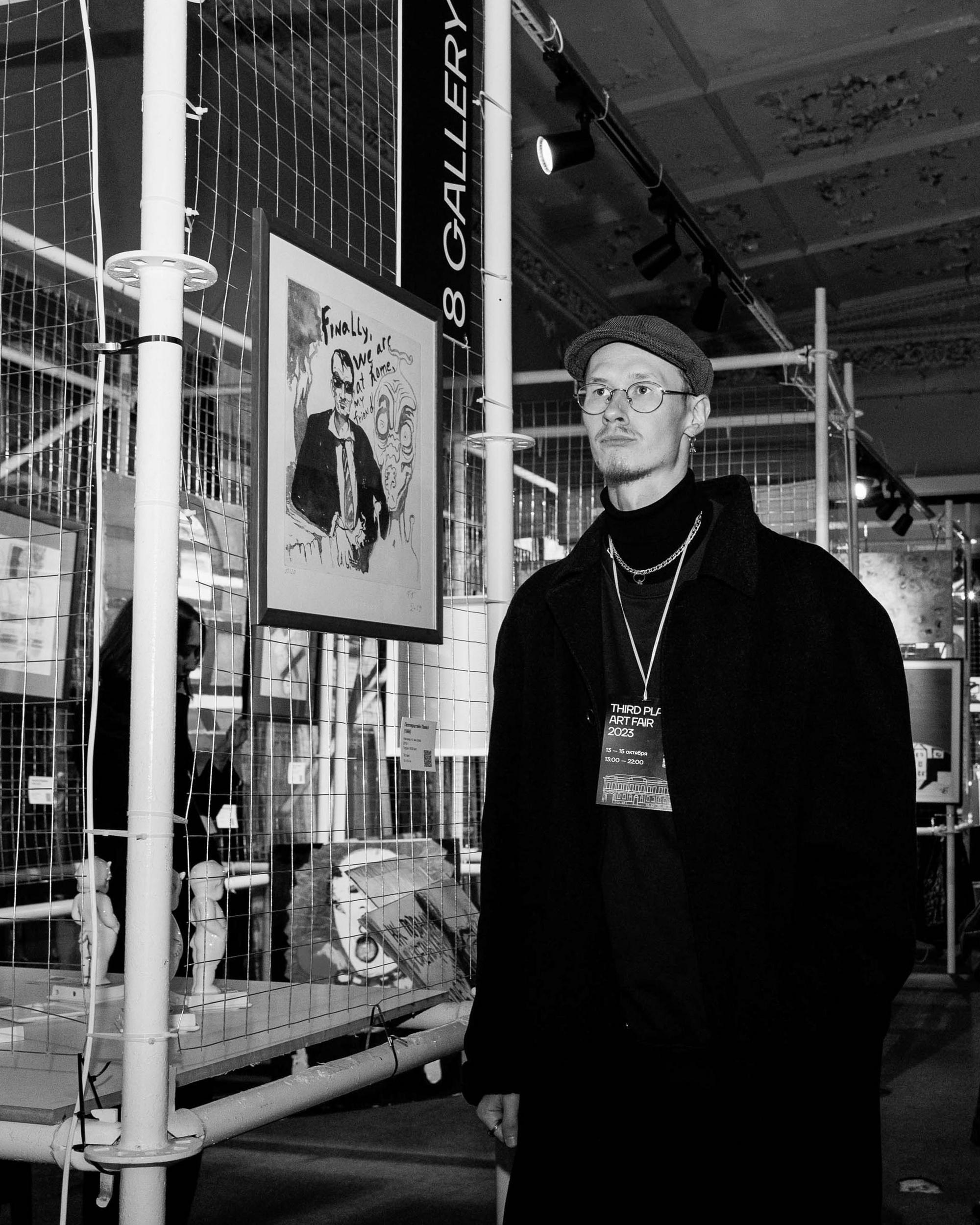 THIRD PLACE Art Fair 2023. Свадебный фотограф в Санкт‑Петербурге Елена Пчельникова