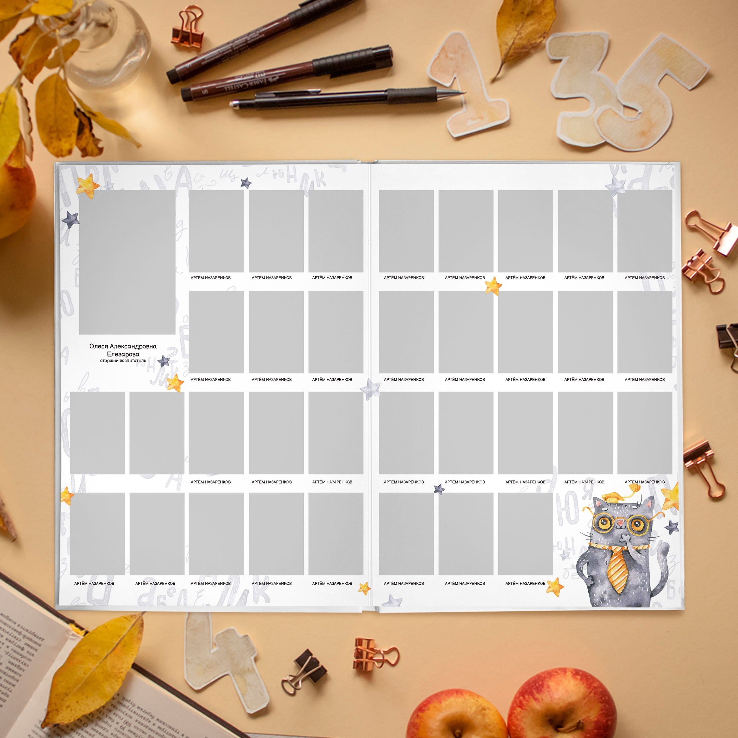 Дизайны фотокниг для детского сада. REPEYBOOK | Выпускные альбомы для детского сада и класса