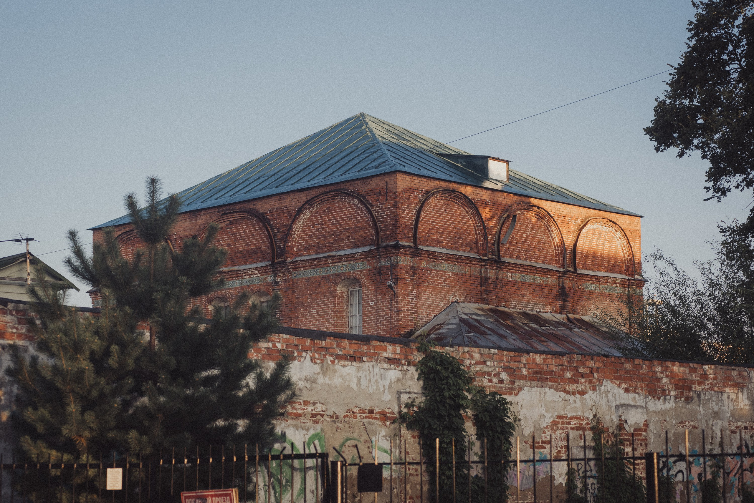 Проект #улицыгорода. Ярославль, улица Флотская. Документальный фотограф Илья Тихановский