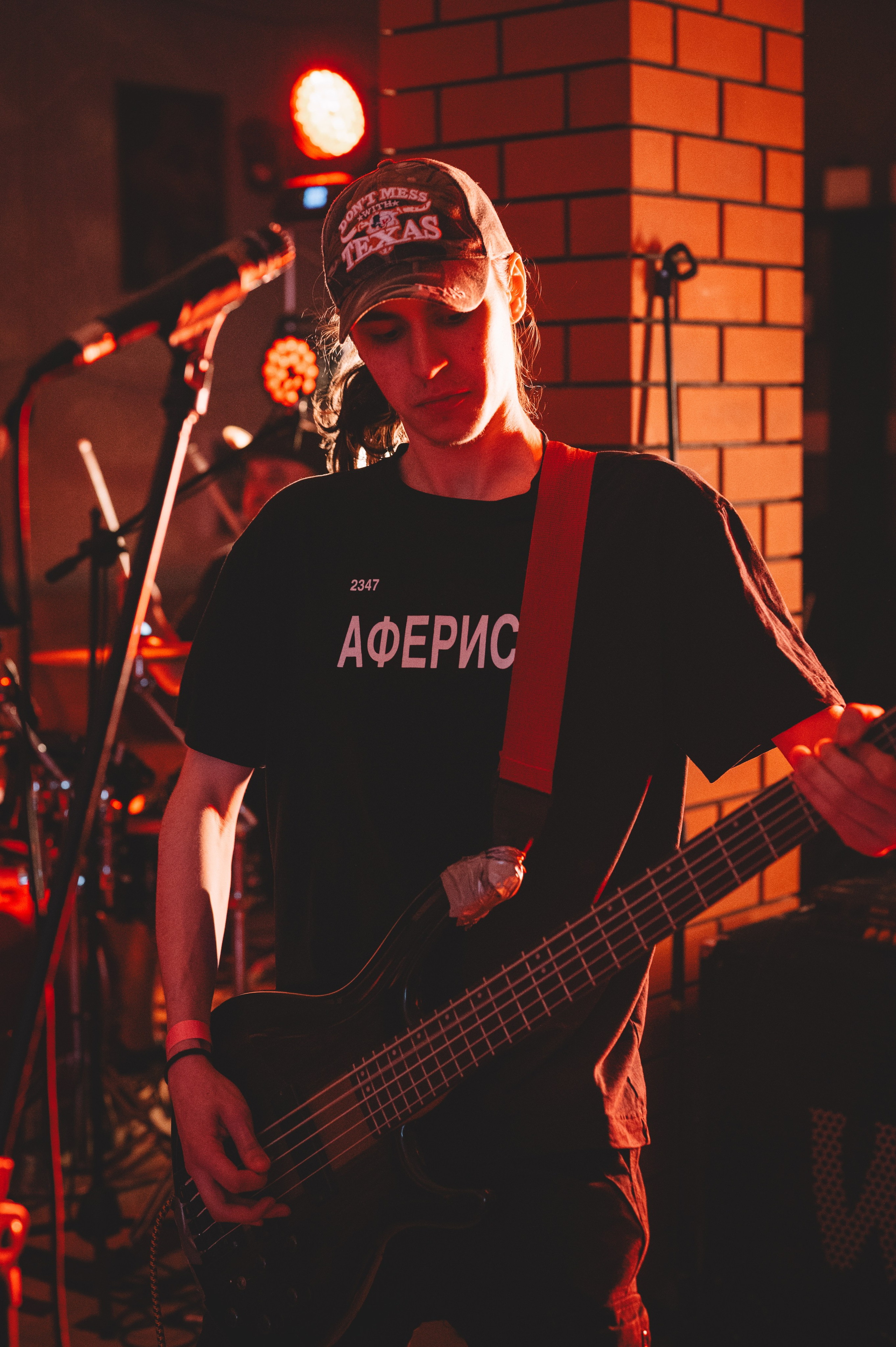 HOMEPARTY vol.6. Фотограф Анна Темнова. Пенза