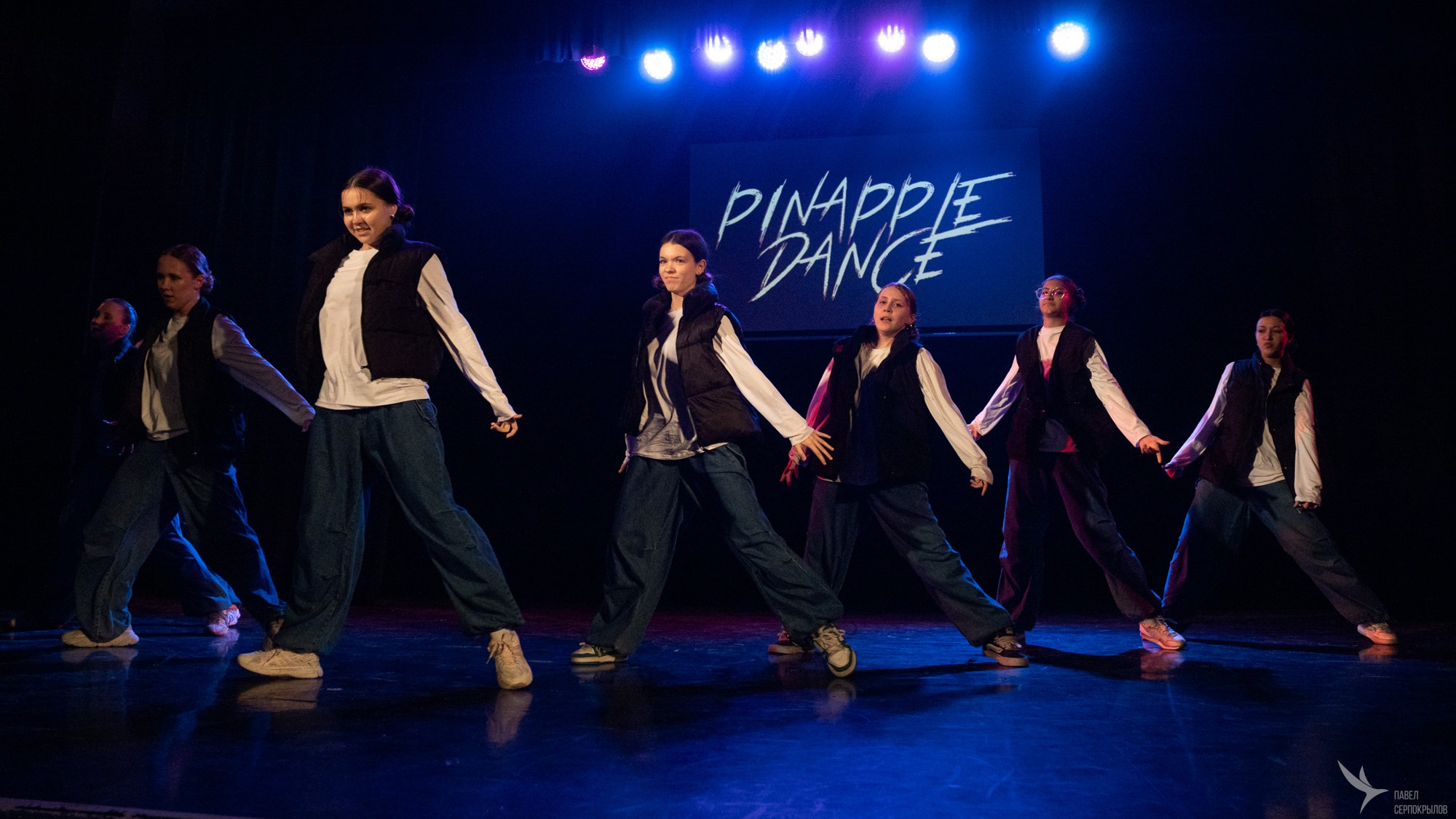 Pineapple'di dance. Репортажный фотограф в Казани Павел Серпокрылов